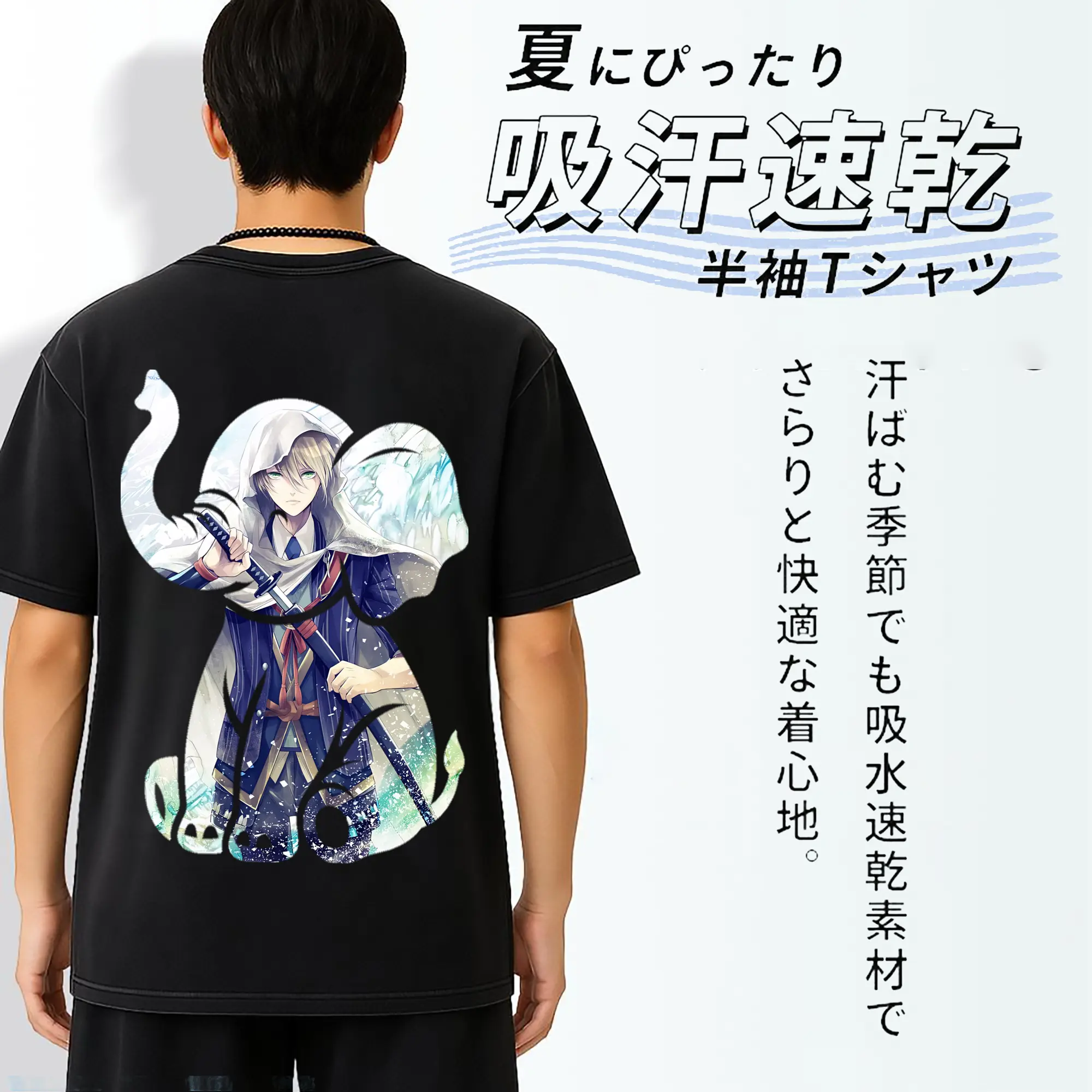 刀剣乱舞 グッズ,山姥切国広