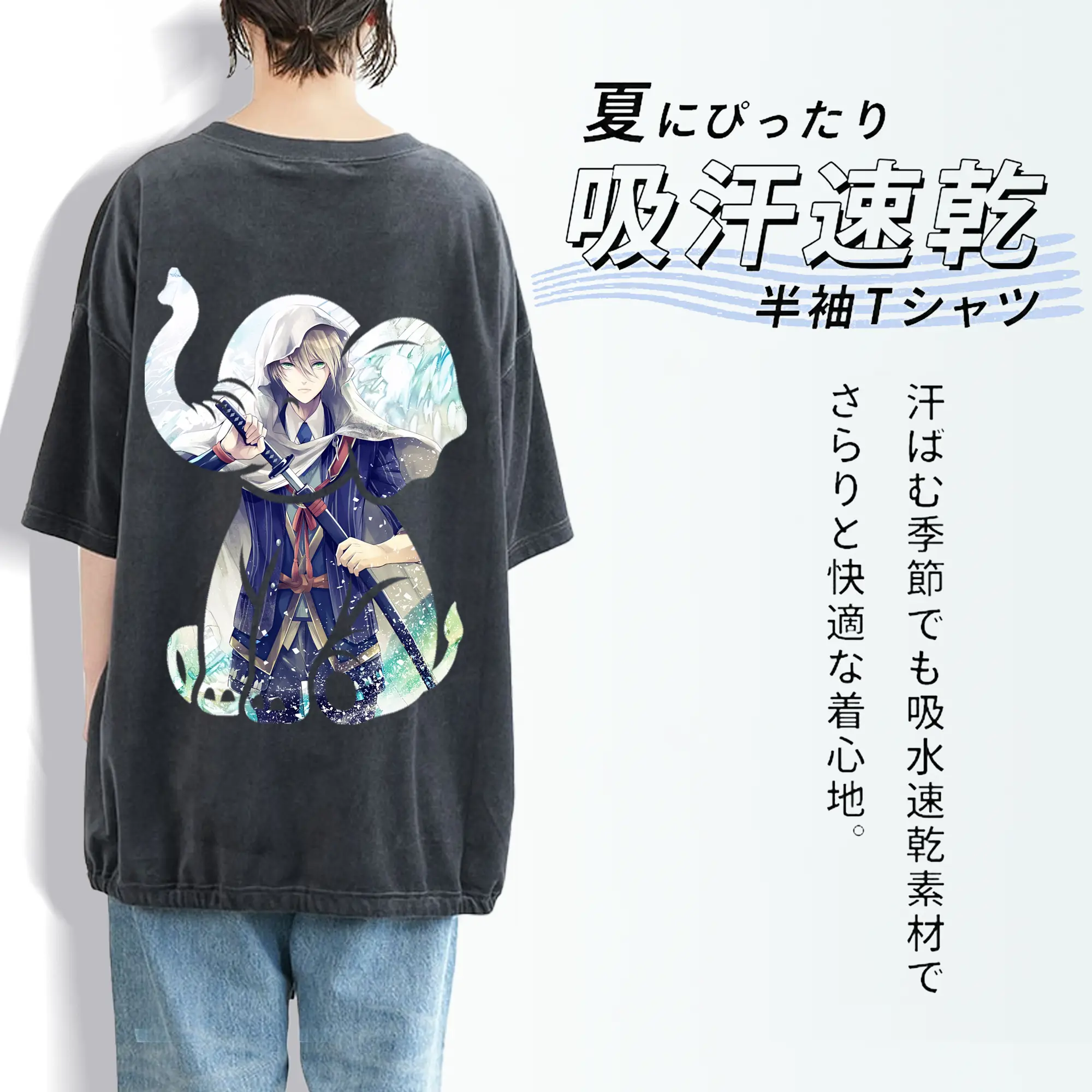 刀剣乱舞 グッズ,山姥切国広