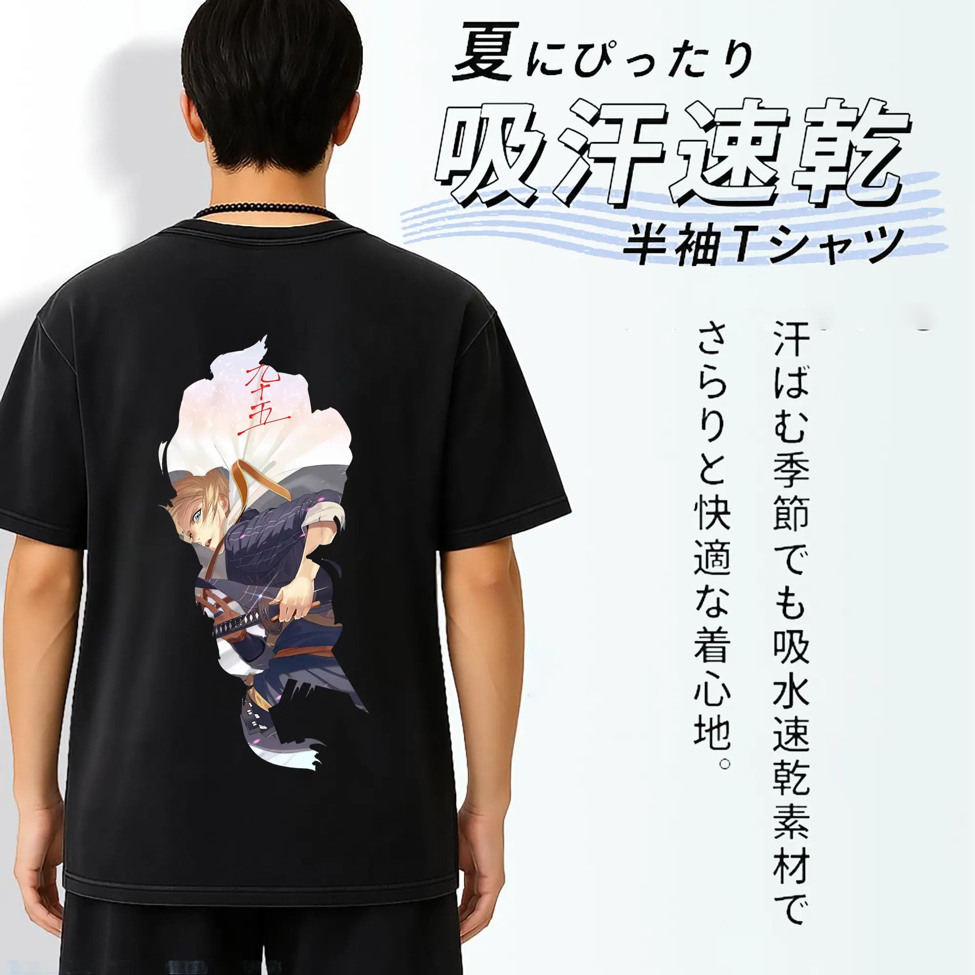 刀剣乱舞 グッズ,山姥切国広