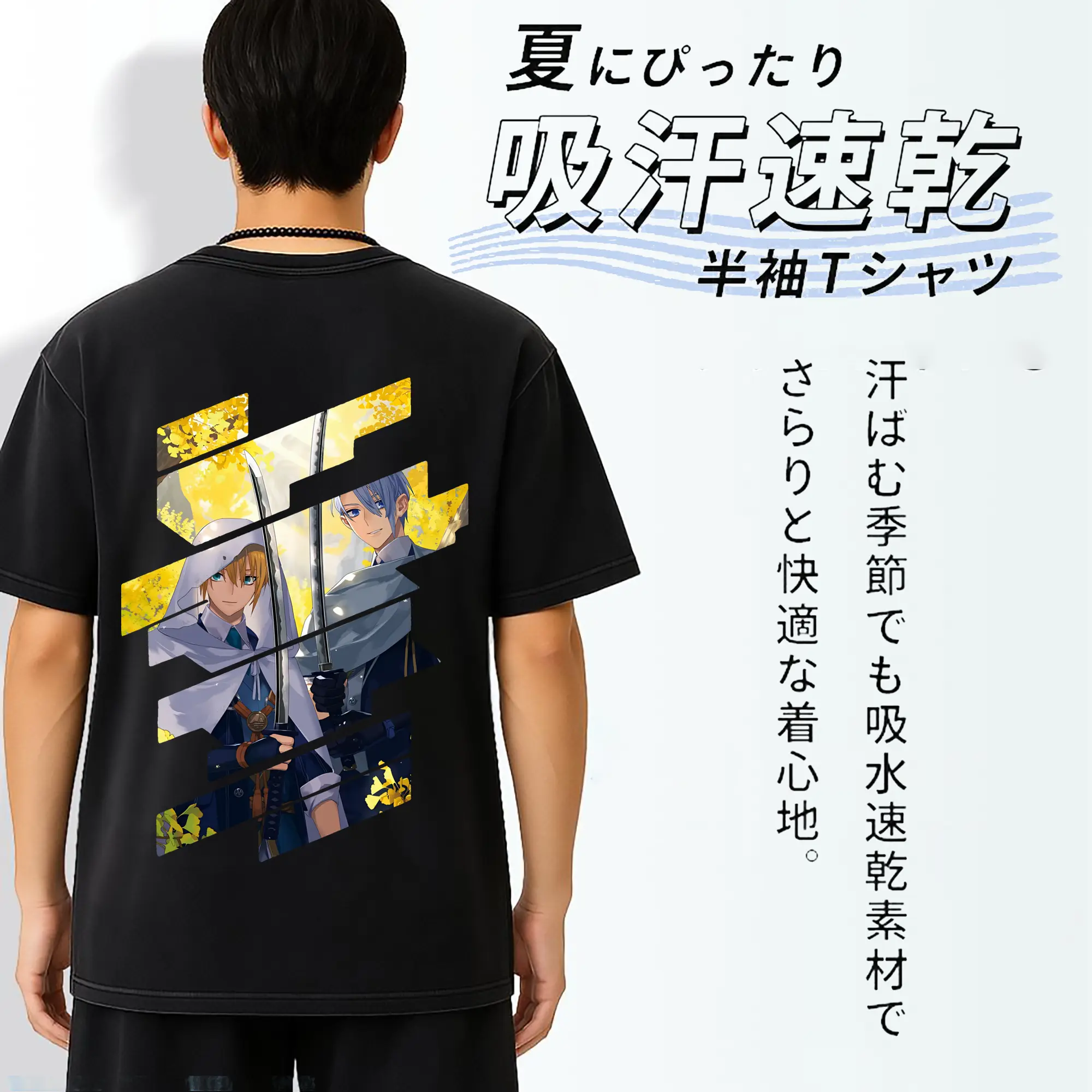 刀剣乱舞 グッズ,山姥切国広