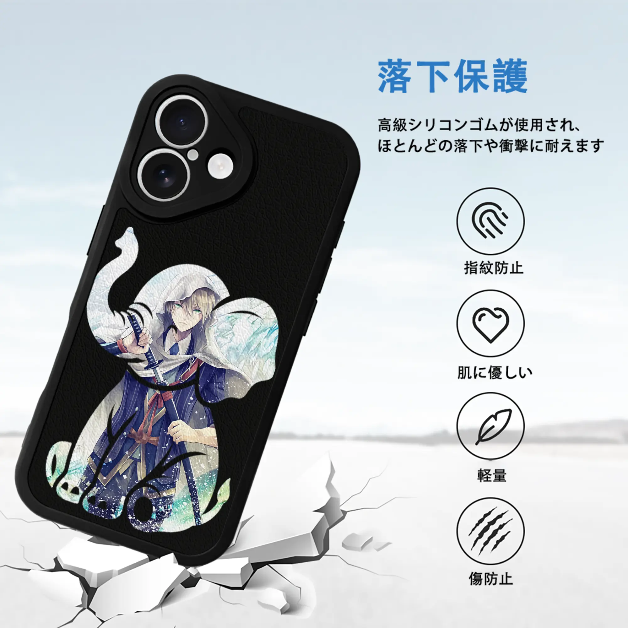 刀剣乱舞 グッズ,山姥切国広