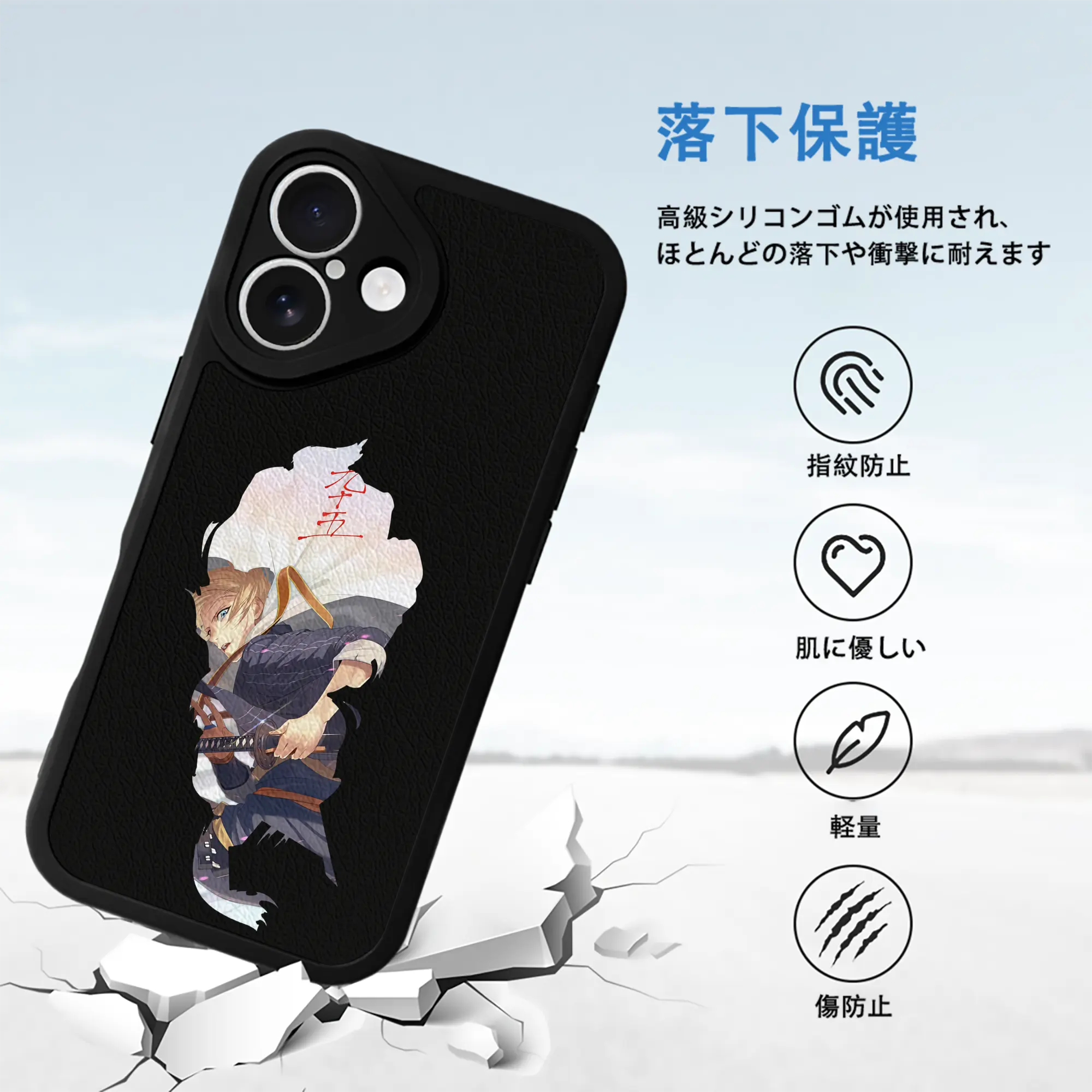 刀剣乱舞 グッズ,山姥切国広