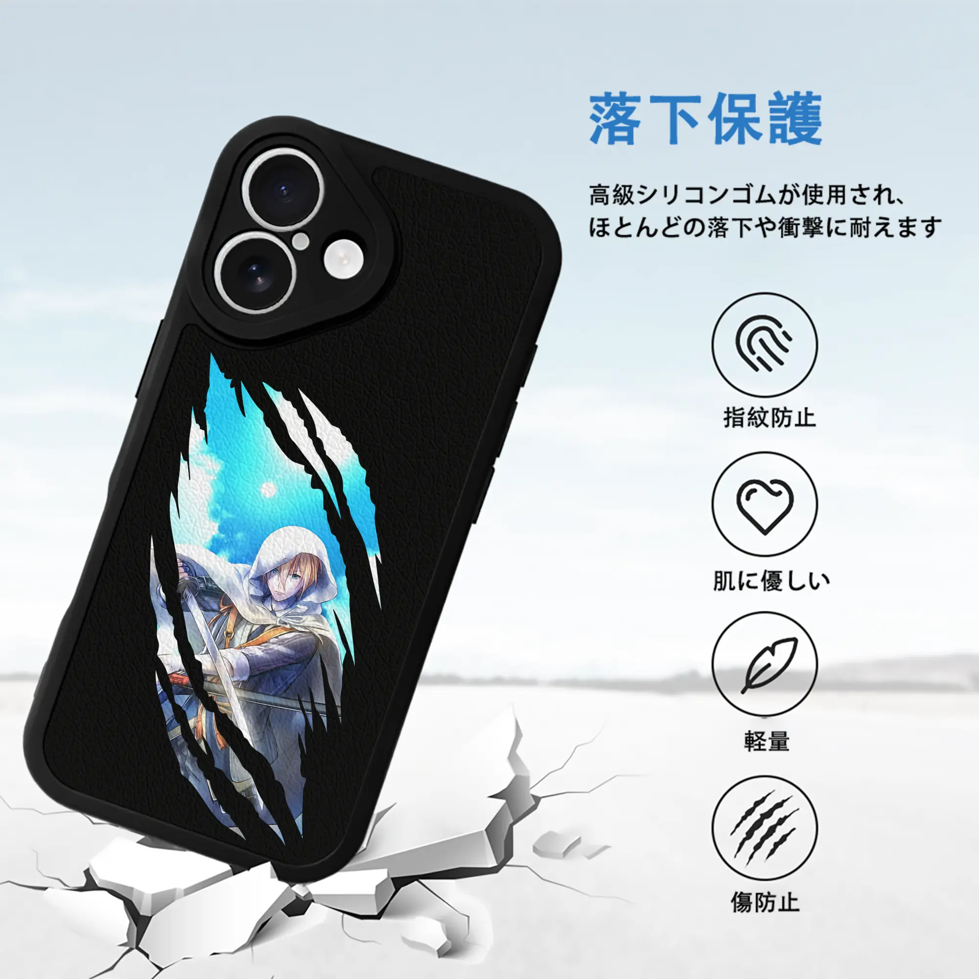 刀剣乱舞 グッズ,山姥切国広