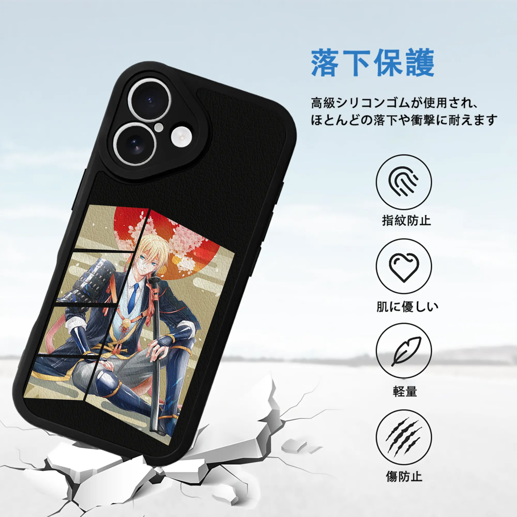 刀剣乱舞 グッズ,山姥切国広