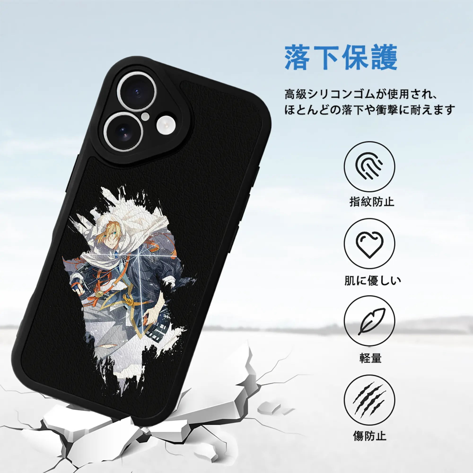 刀剣乱舞 グッズ,山姥切国広