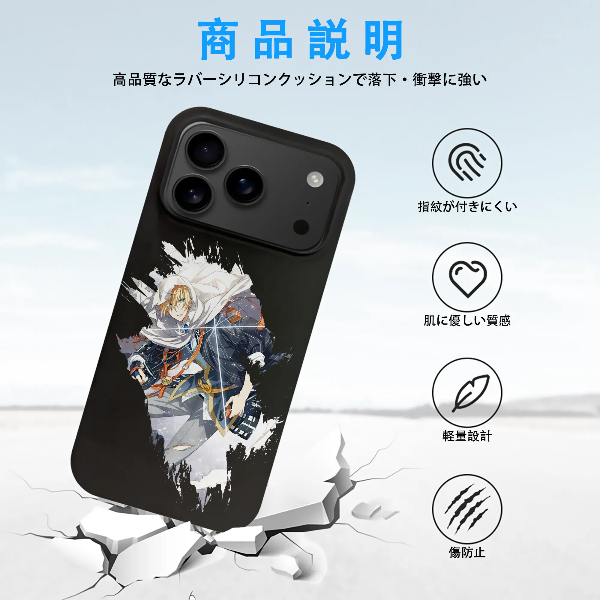 刀剣乱舞 グッズ,山姥切国広