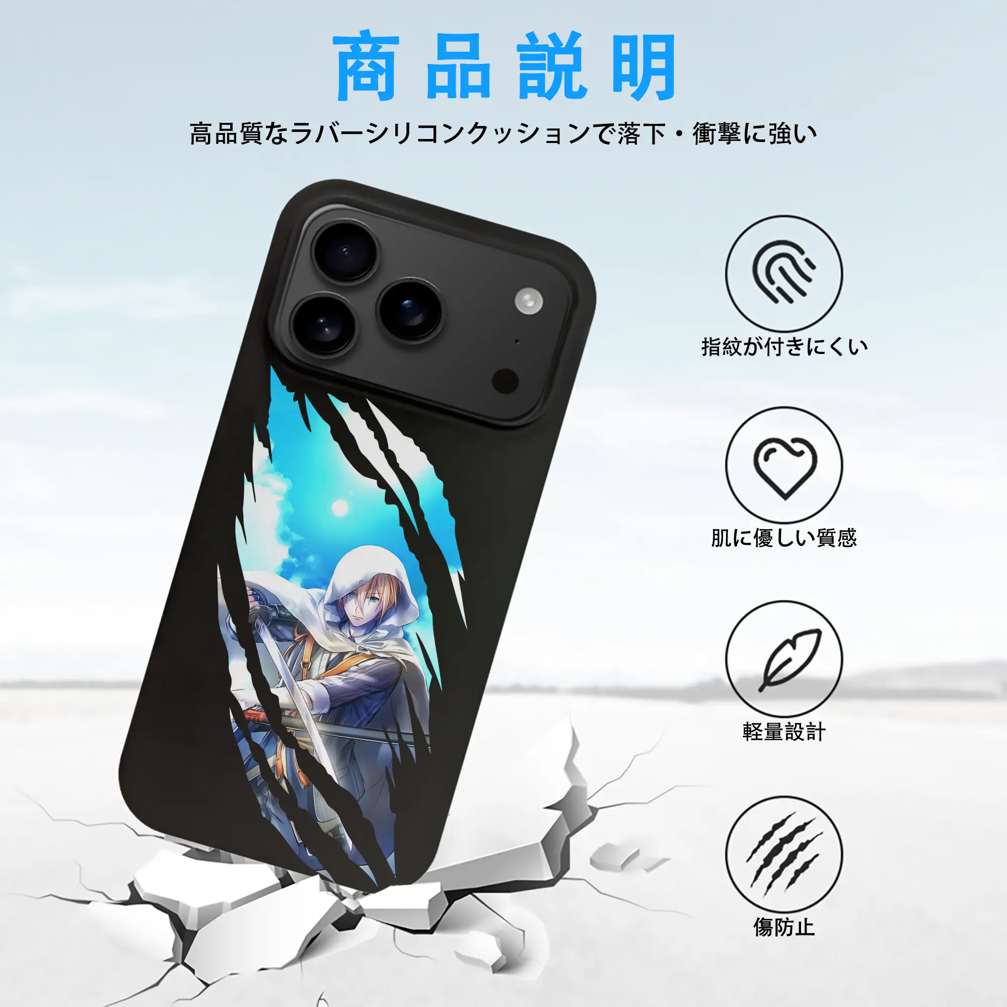 刀剣乱舞 グッズ,山姥切国広