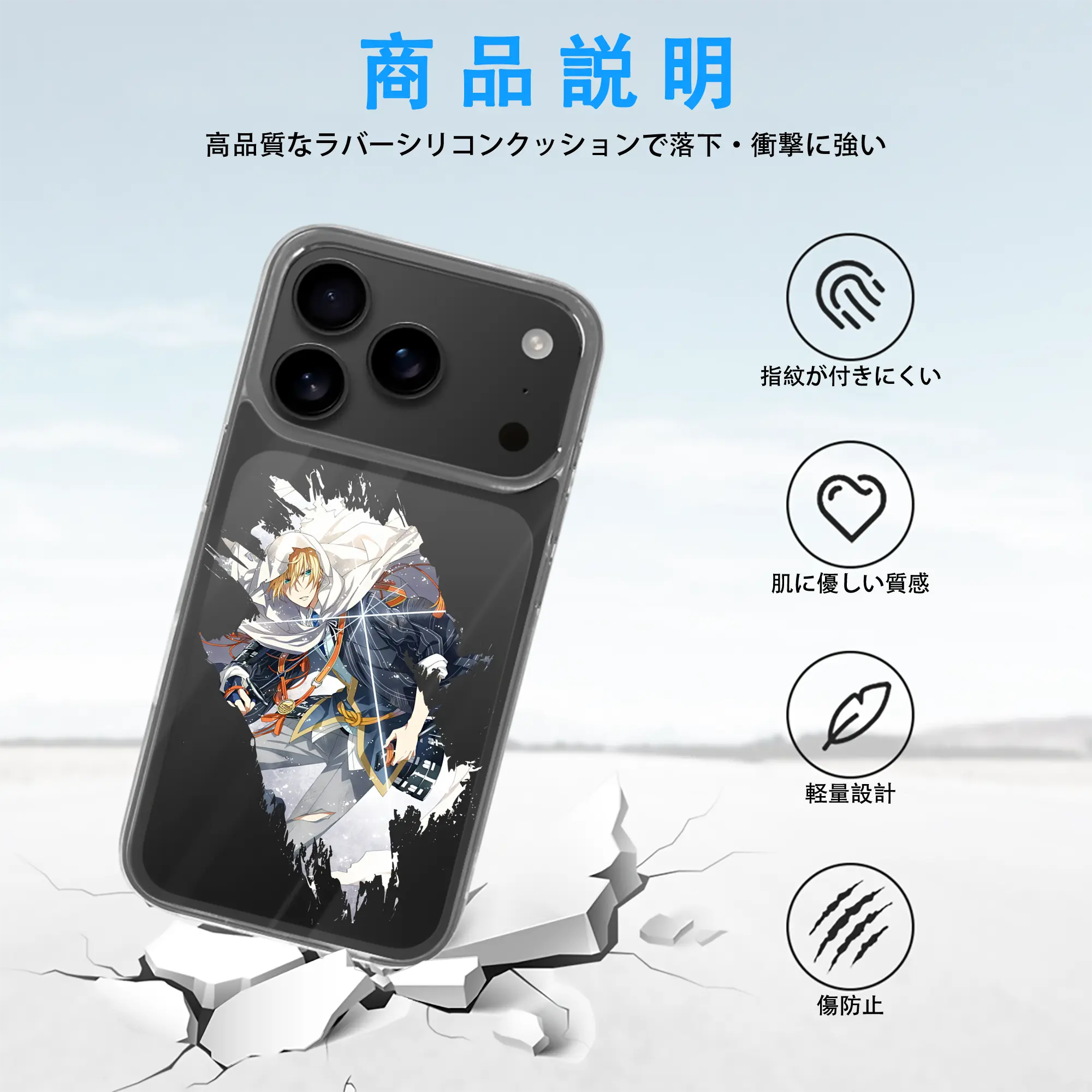 刀剣乱舞 グッズ,山姥切国広