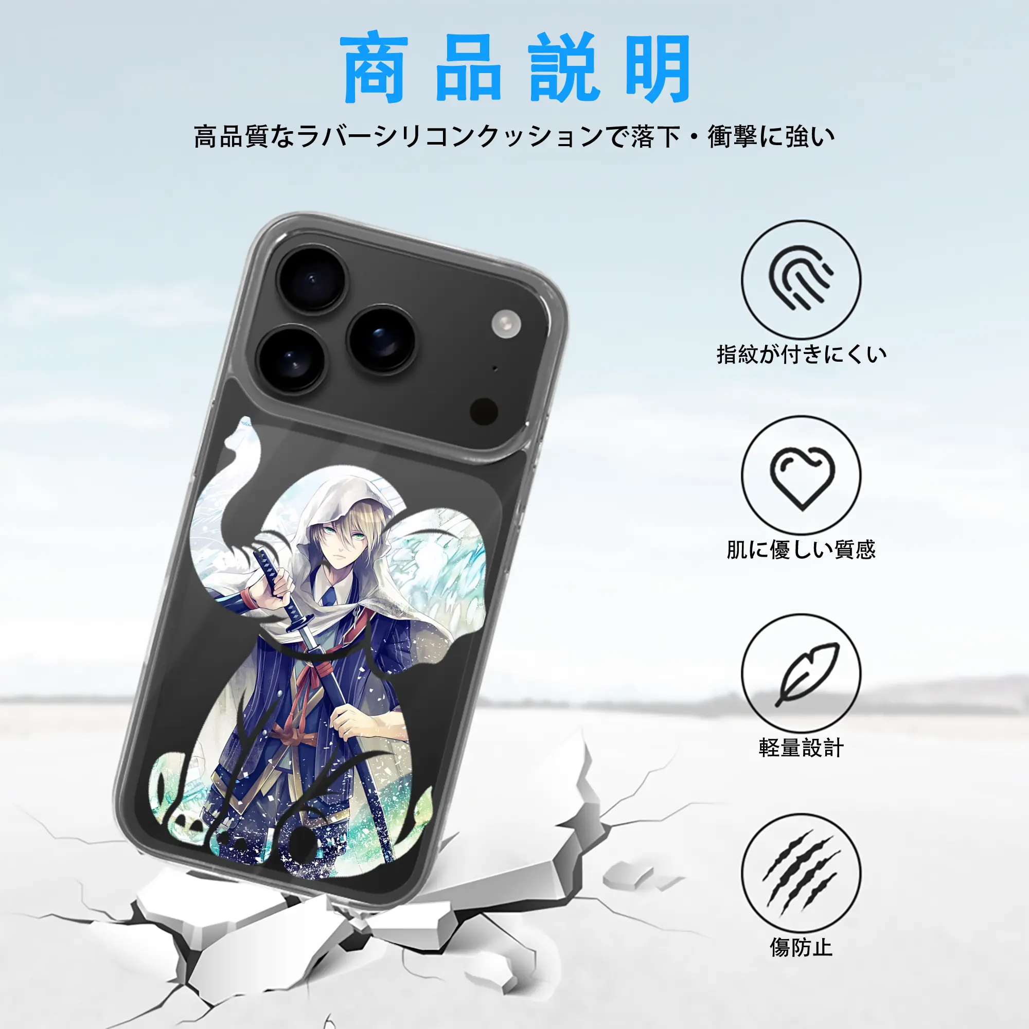 刀剣乱舞 グッズ,山姥切国広