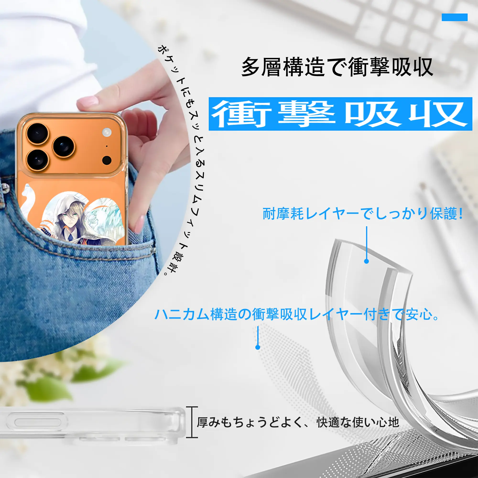 刀剣乱舞 グッズ,山姥切国広