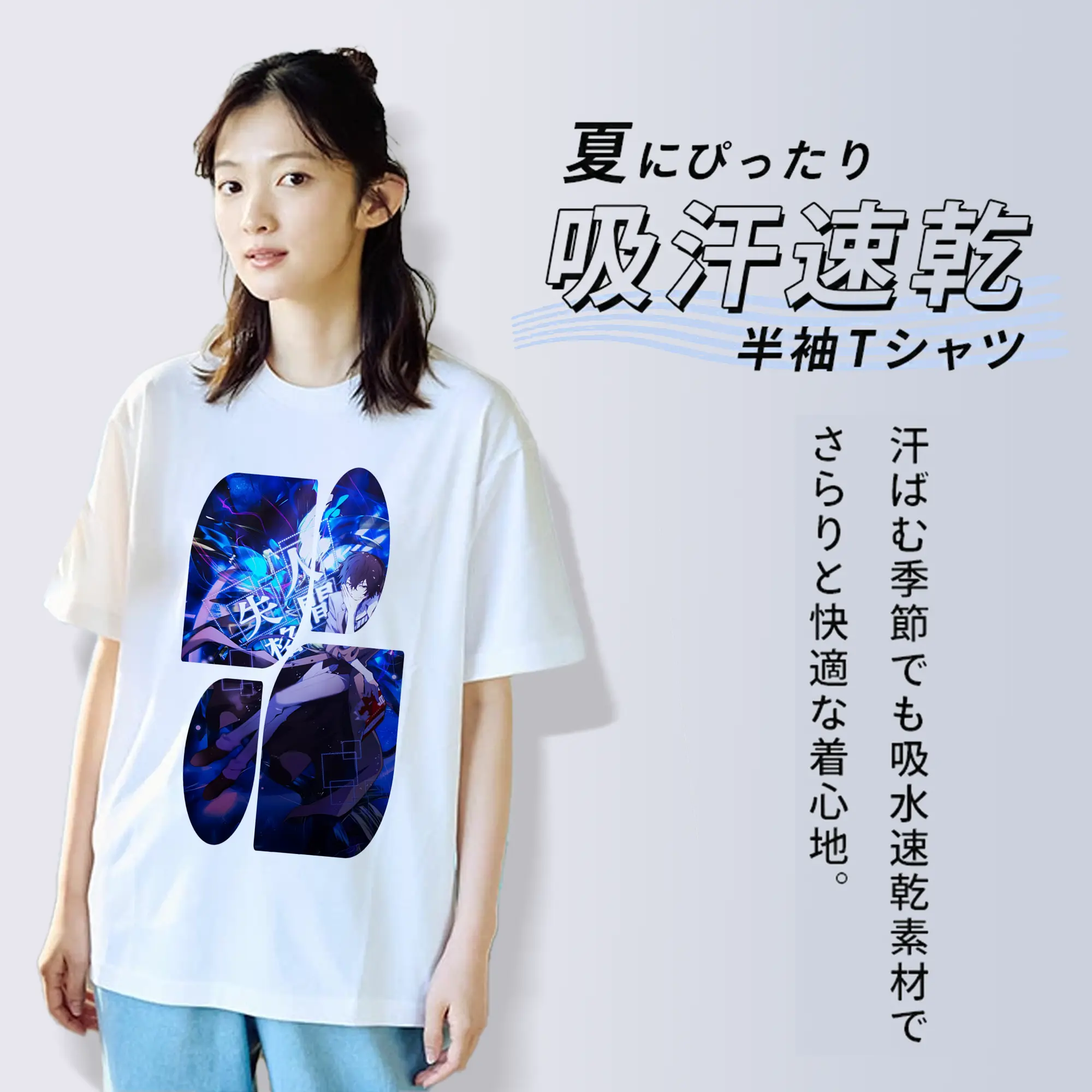 文豪ストレイドッグス グッズ,太宰治