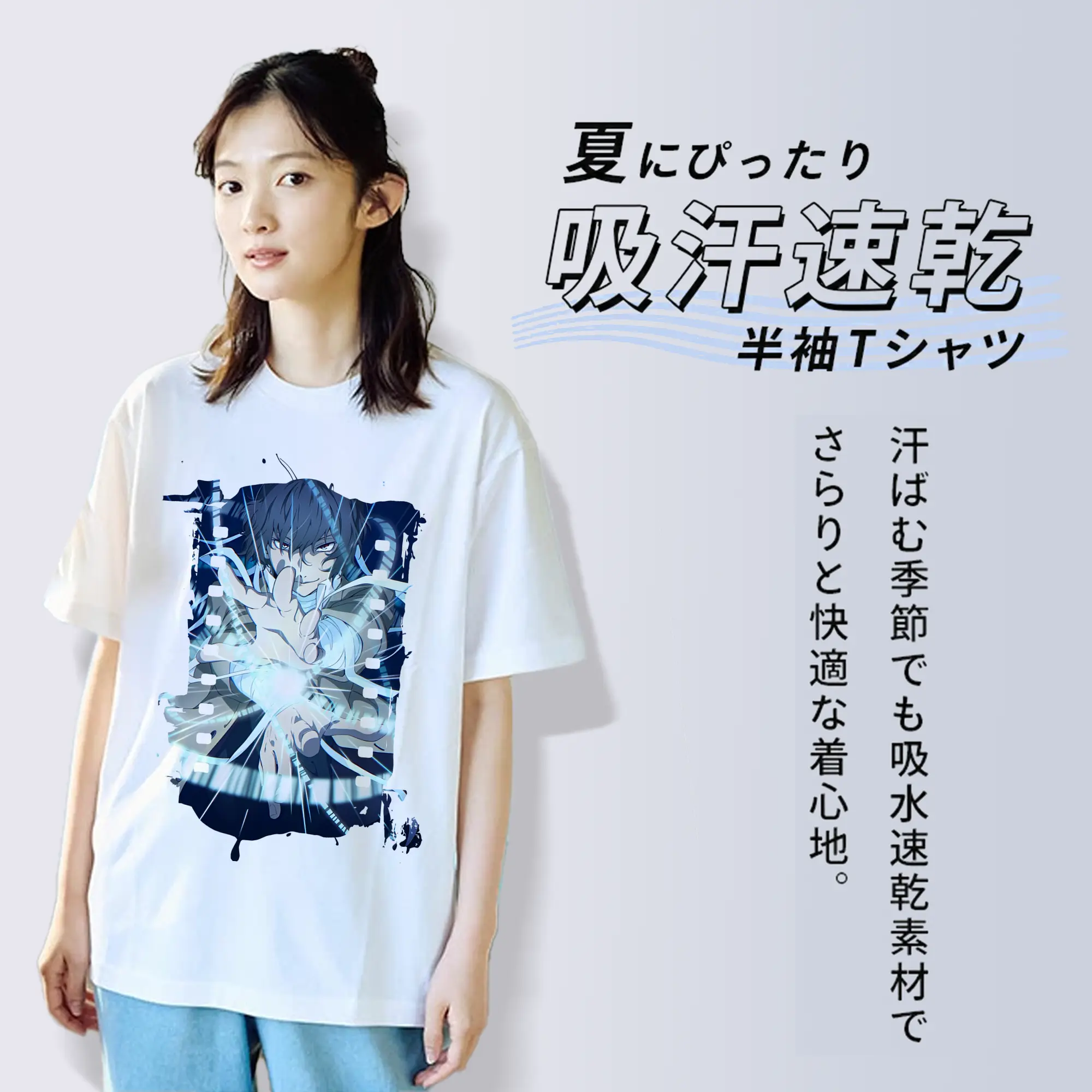 文豪ストレイドッグス グッズ,太宰治