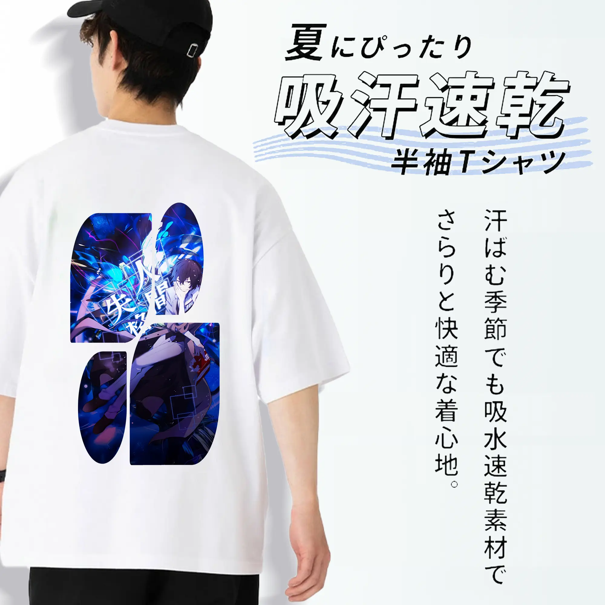 文豪ストレイドッグス グッズ,太宰治