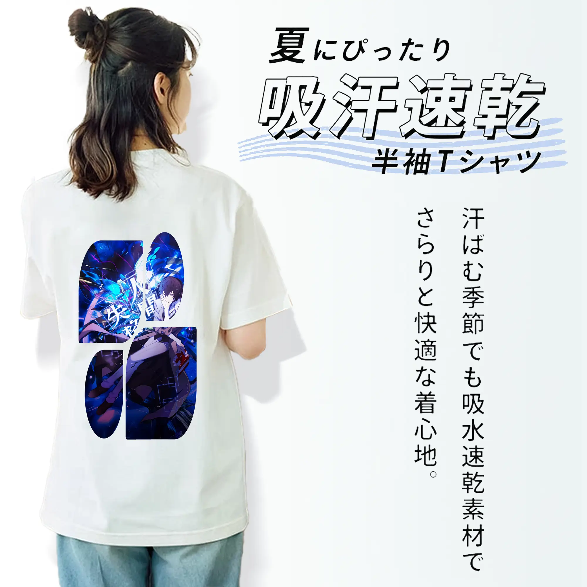 文豪ストレイドッグス グッズ,太宰治