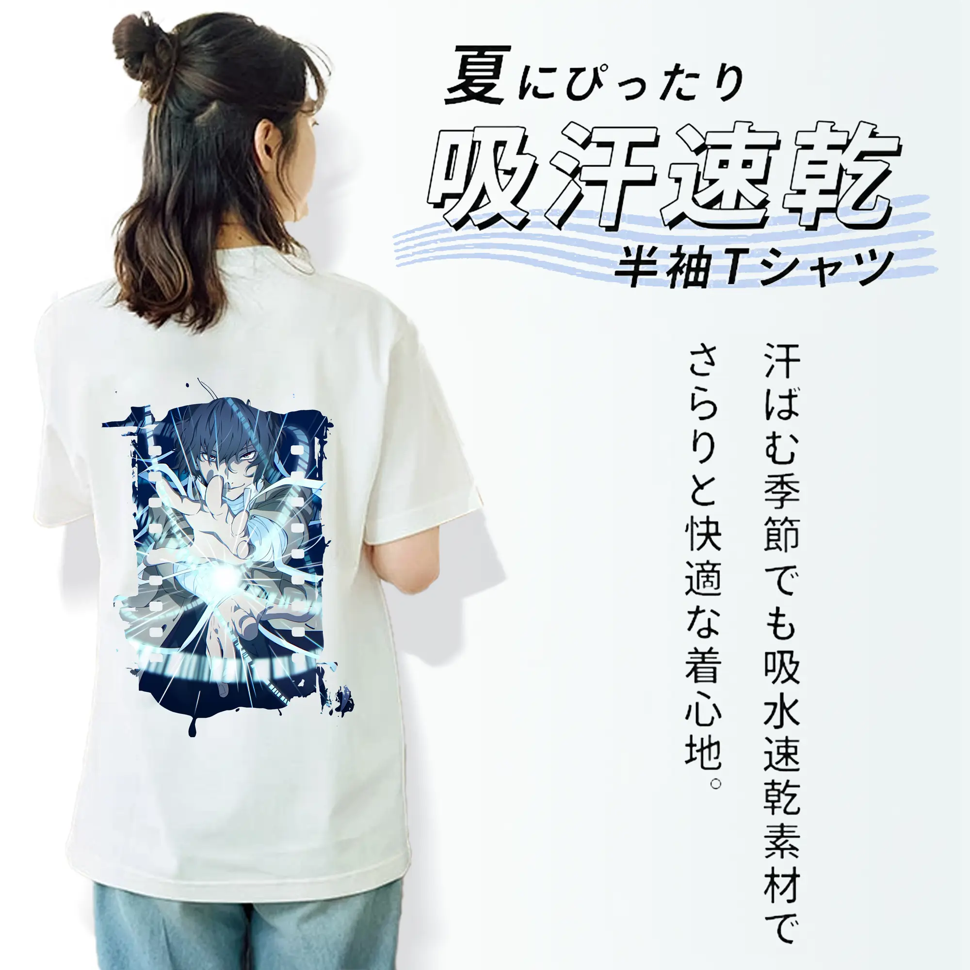 文豪ストレイドッグス グッズ,太宰治