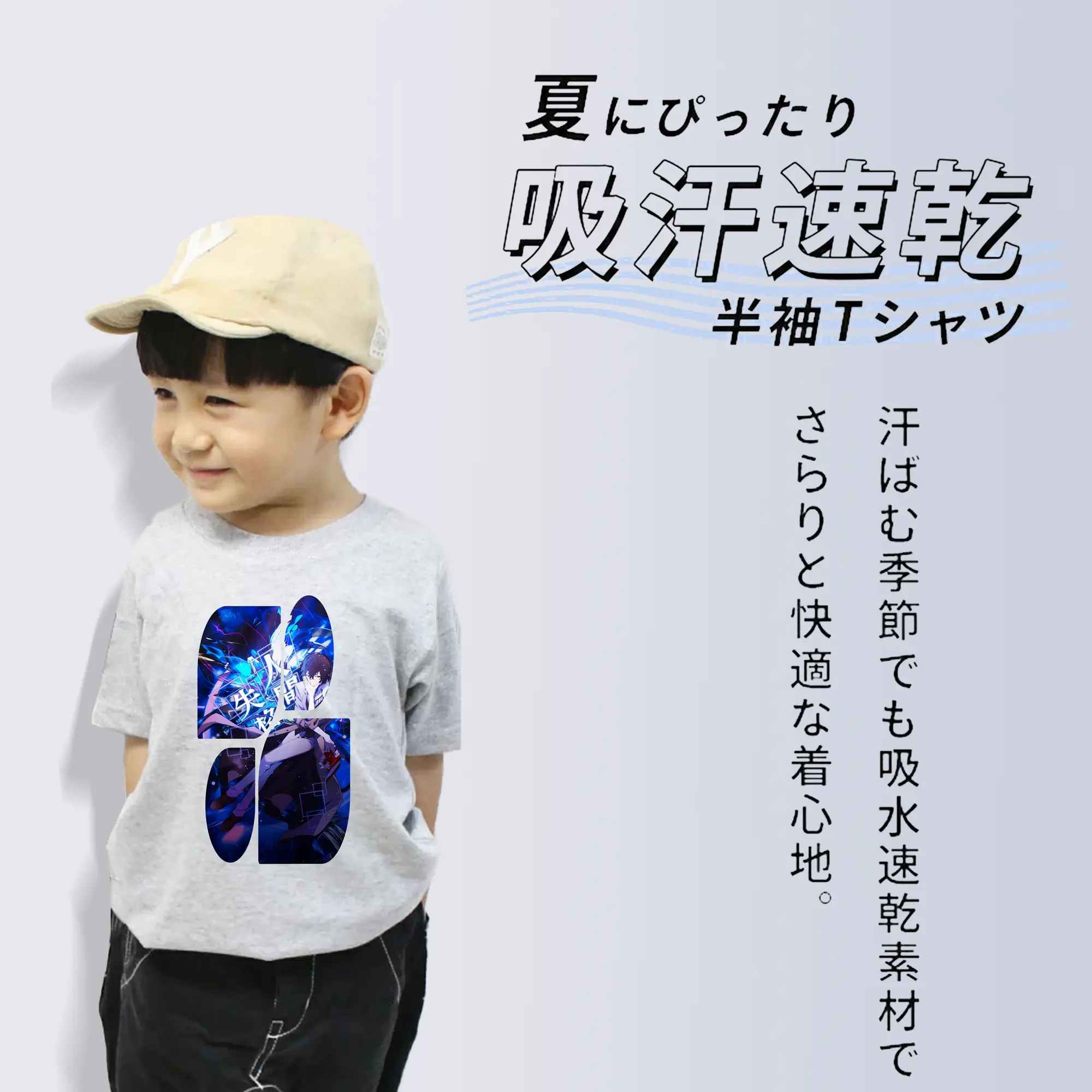 文豪ストレイドッグス グッズ,太宰治