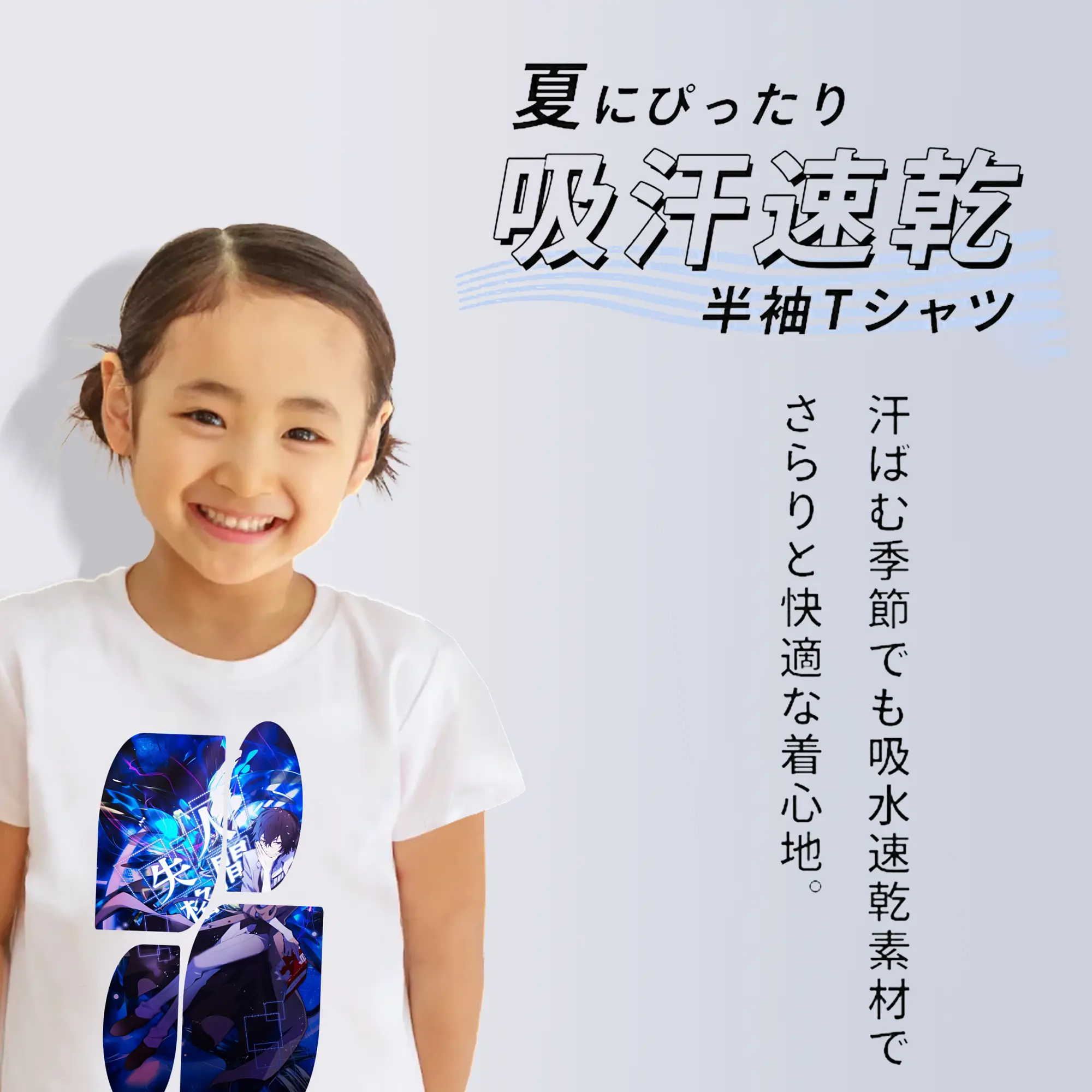 文豪ストレイドッグス グッズ,太宰治