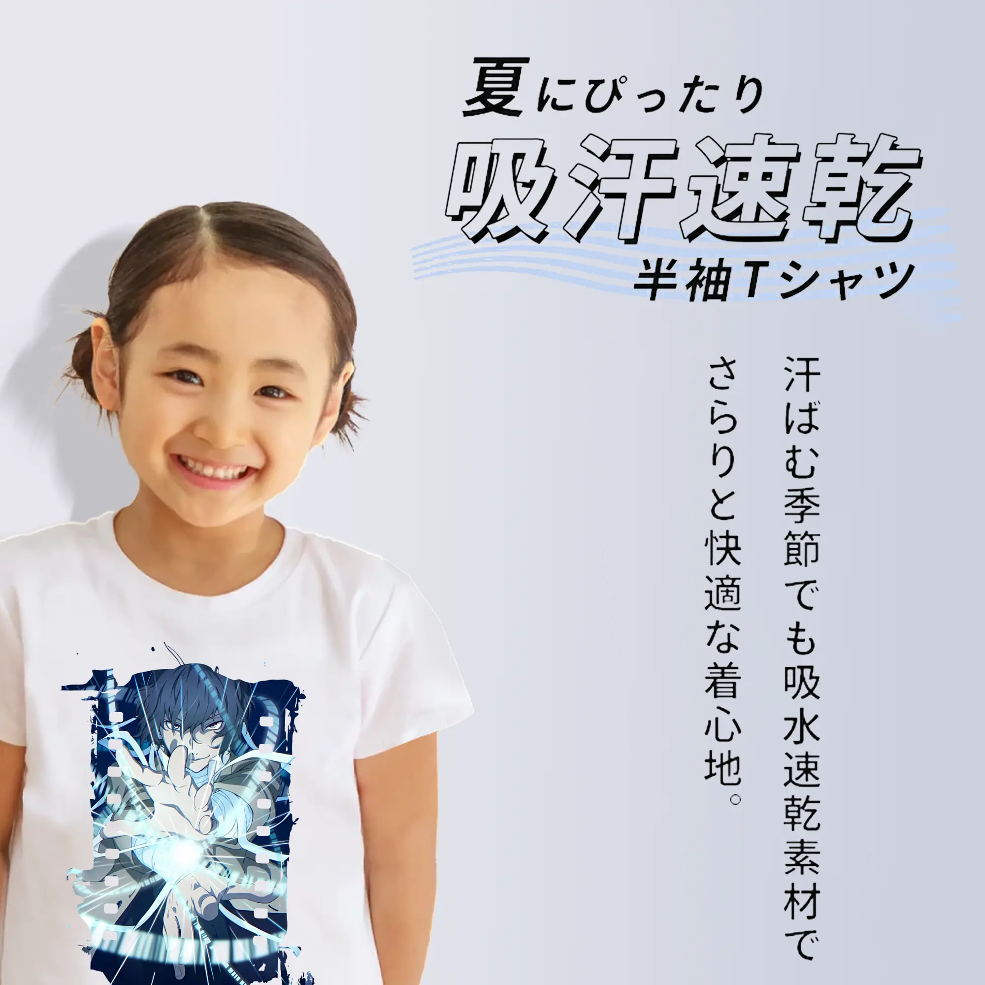 文豪ストレイドッグス グッズ,太宰治