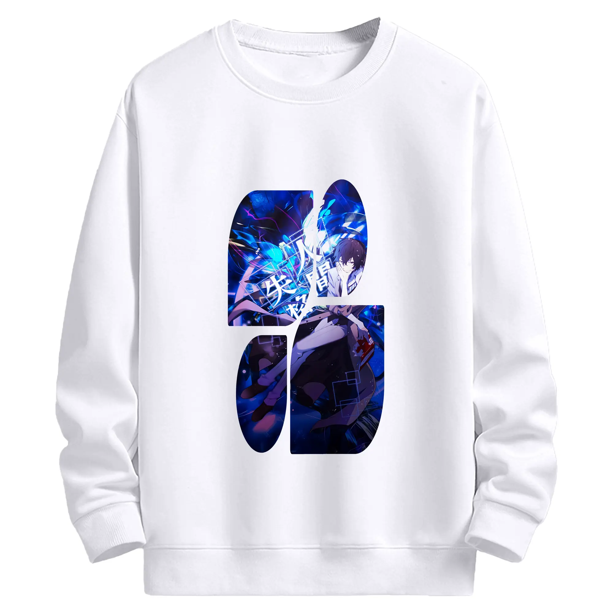 文豪ストレイドッグス グッズ,太宰治 - 高品質 クルーネック スウェット ・ コットン59％ ポリエステル41％ ・ ユニセックス 長袖 トレーナー ・ カジュアル デイリー スポーツ 散歩用