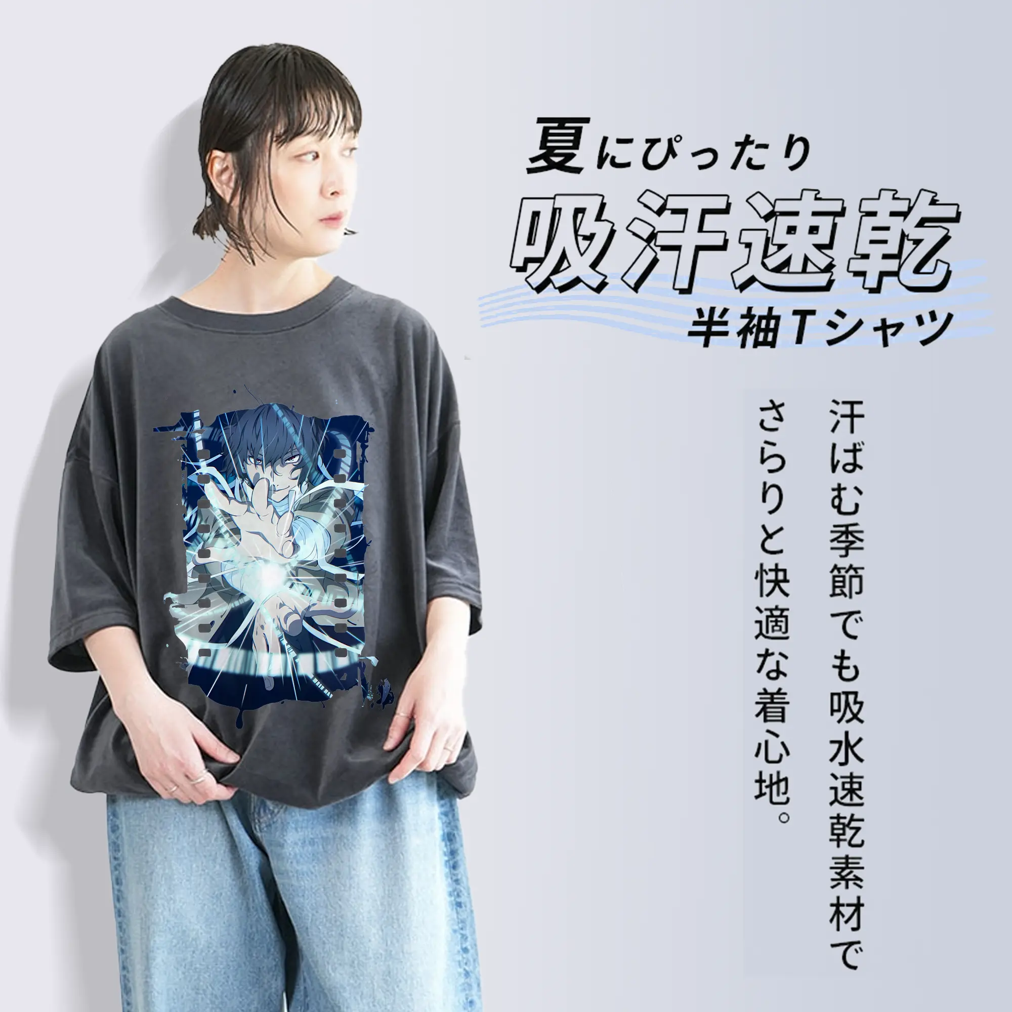 文豪ストレイドッグス グッズ,太宰治