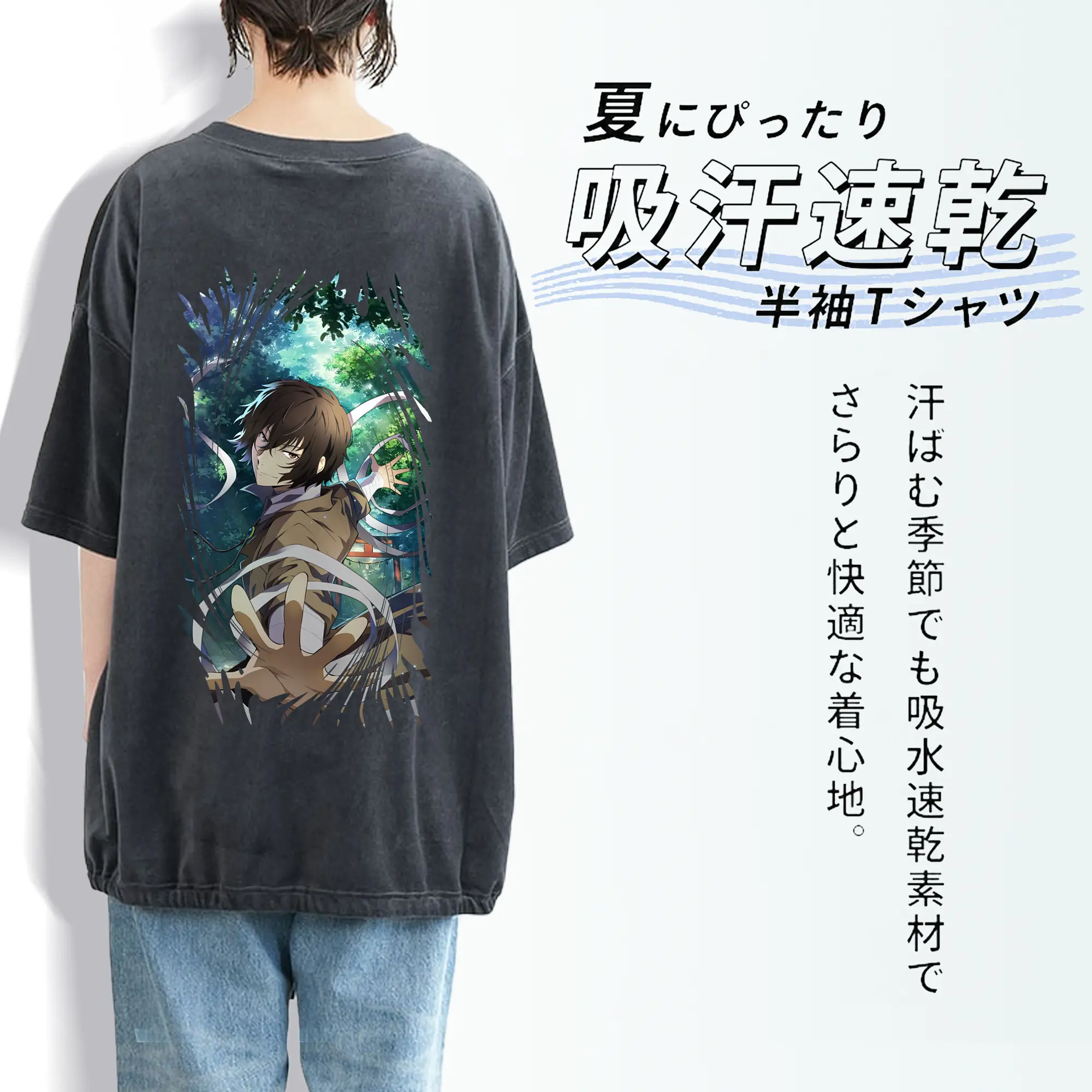 文豪ストレイドッグス グッズ,太宰治