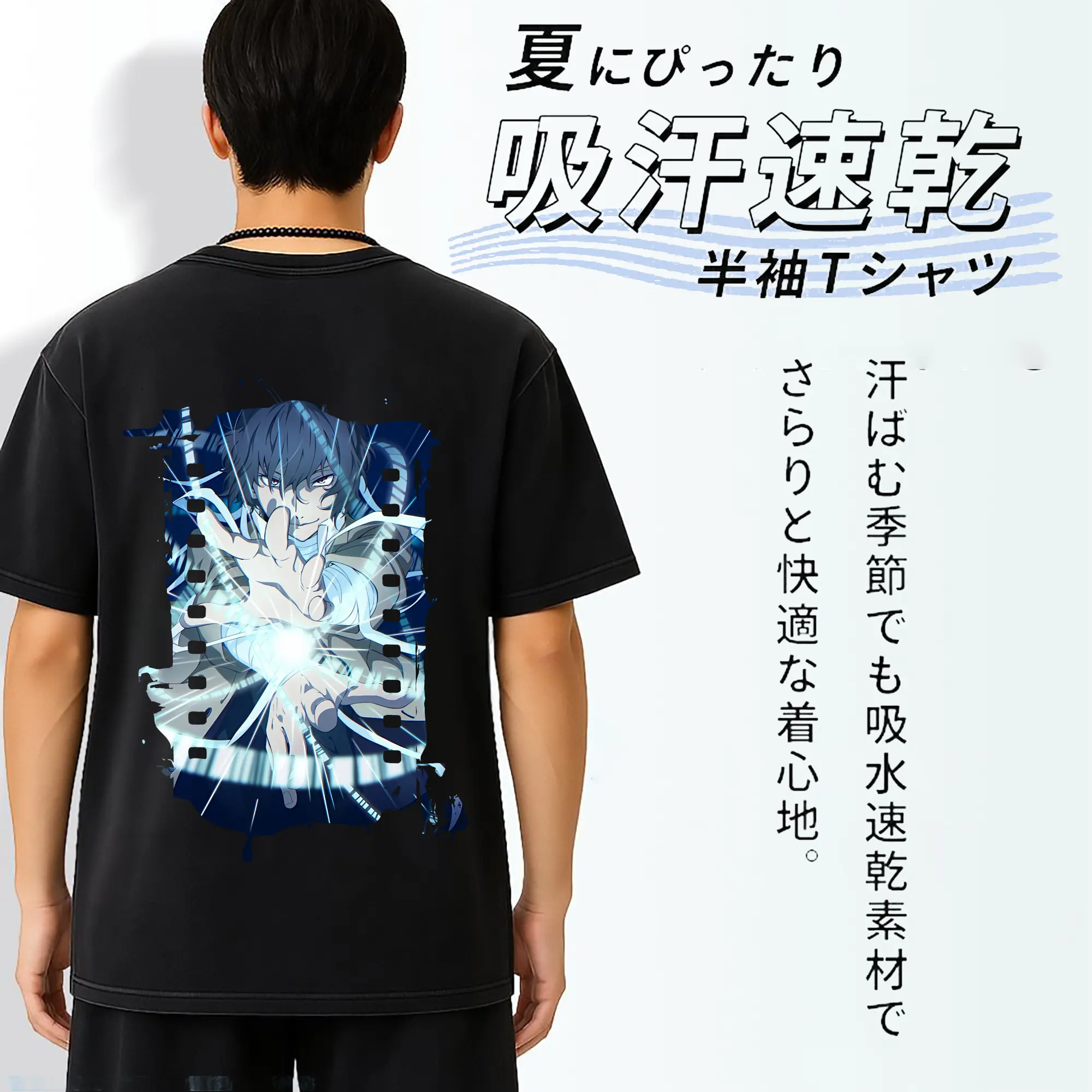 文豪ストレイドッグス グッズ,太宰治