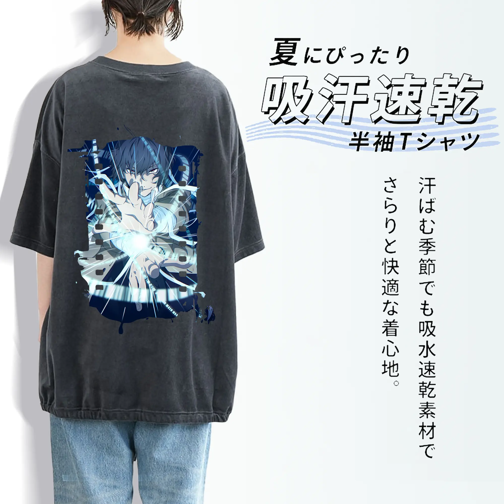 文豪ストレイドッグス グッズ,太宰治