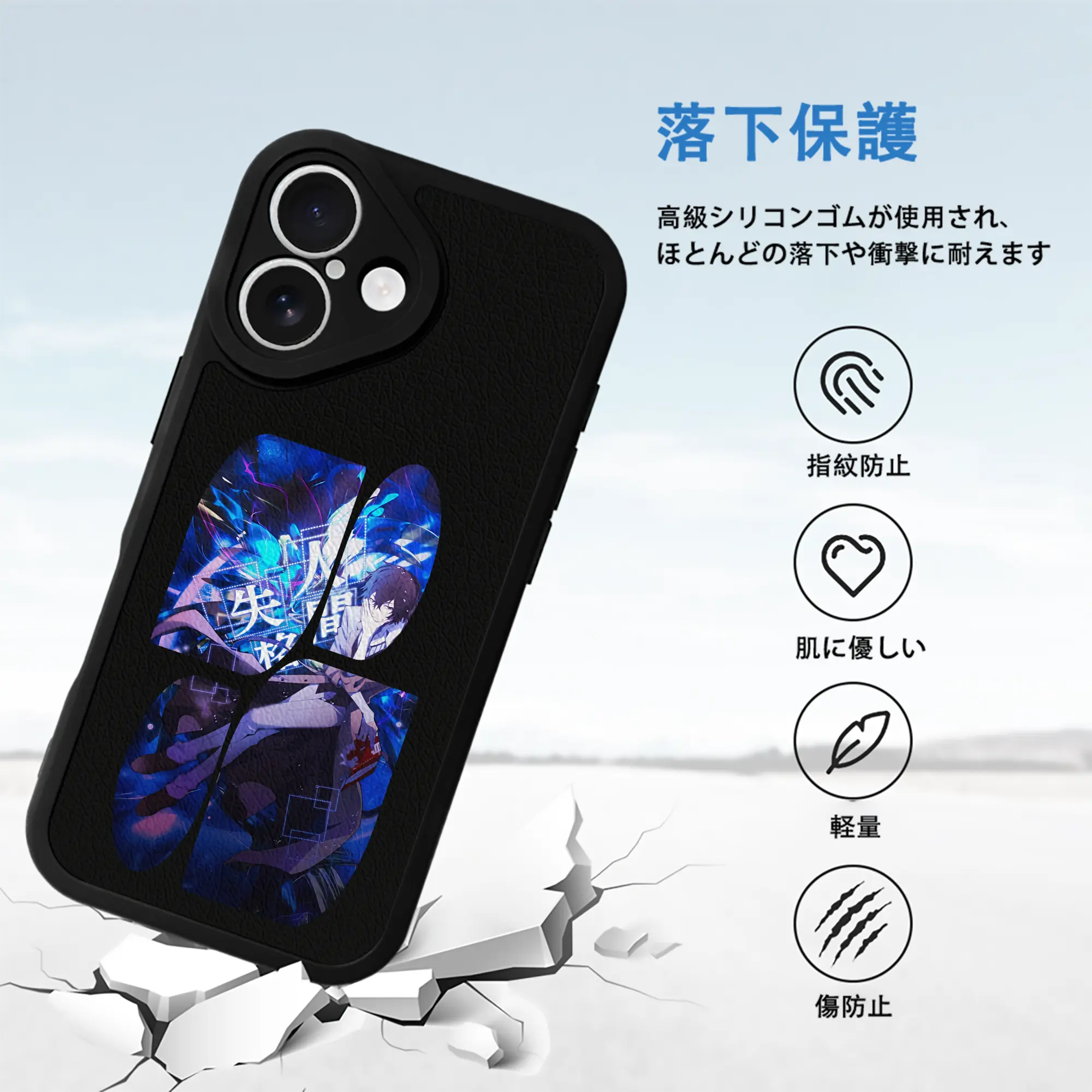 文豪ストレイドッグス グッズ,太宰治