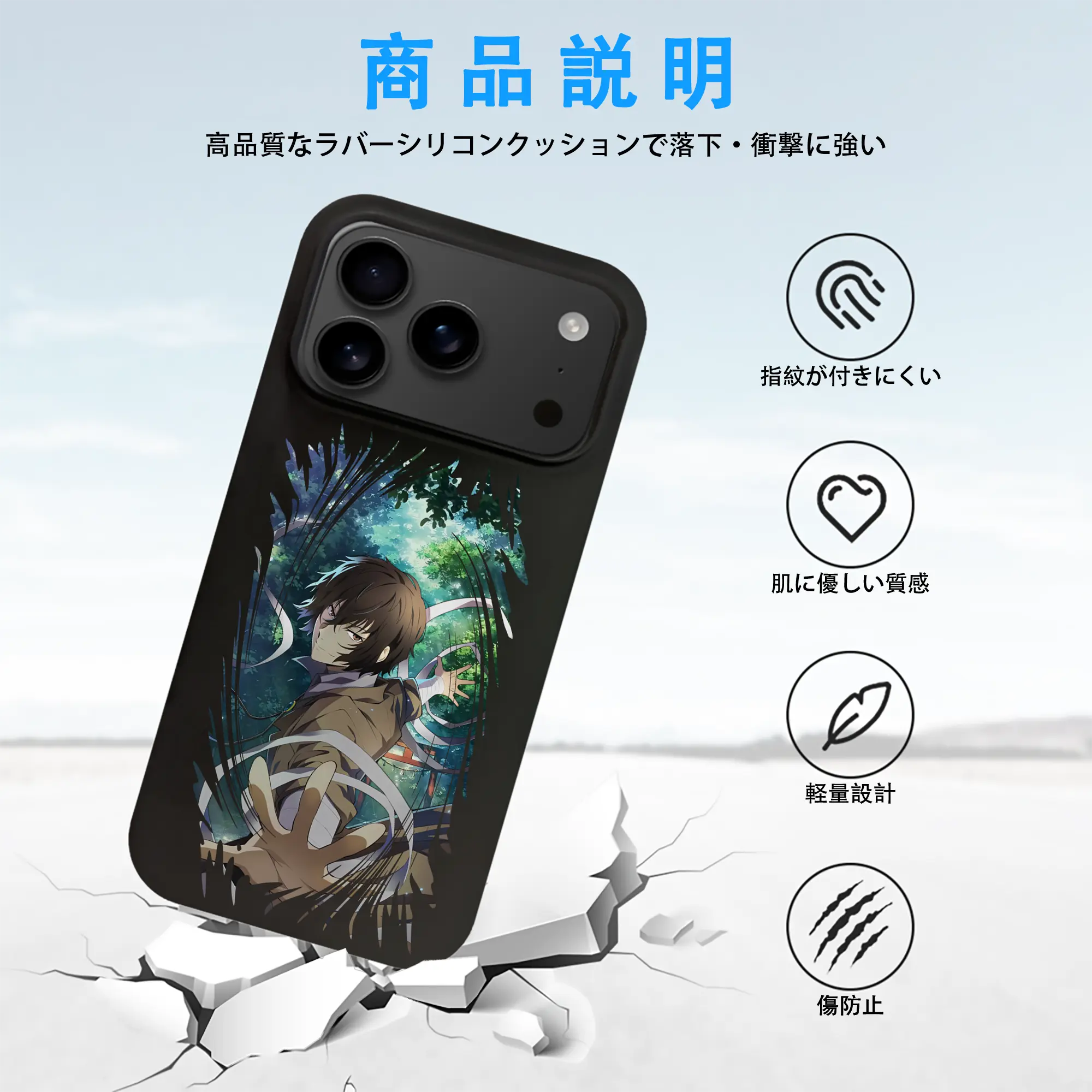 文豪ストレイドッグス グッズ,太宰治