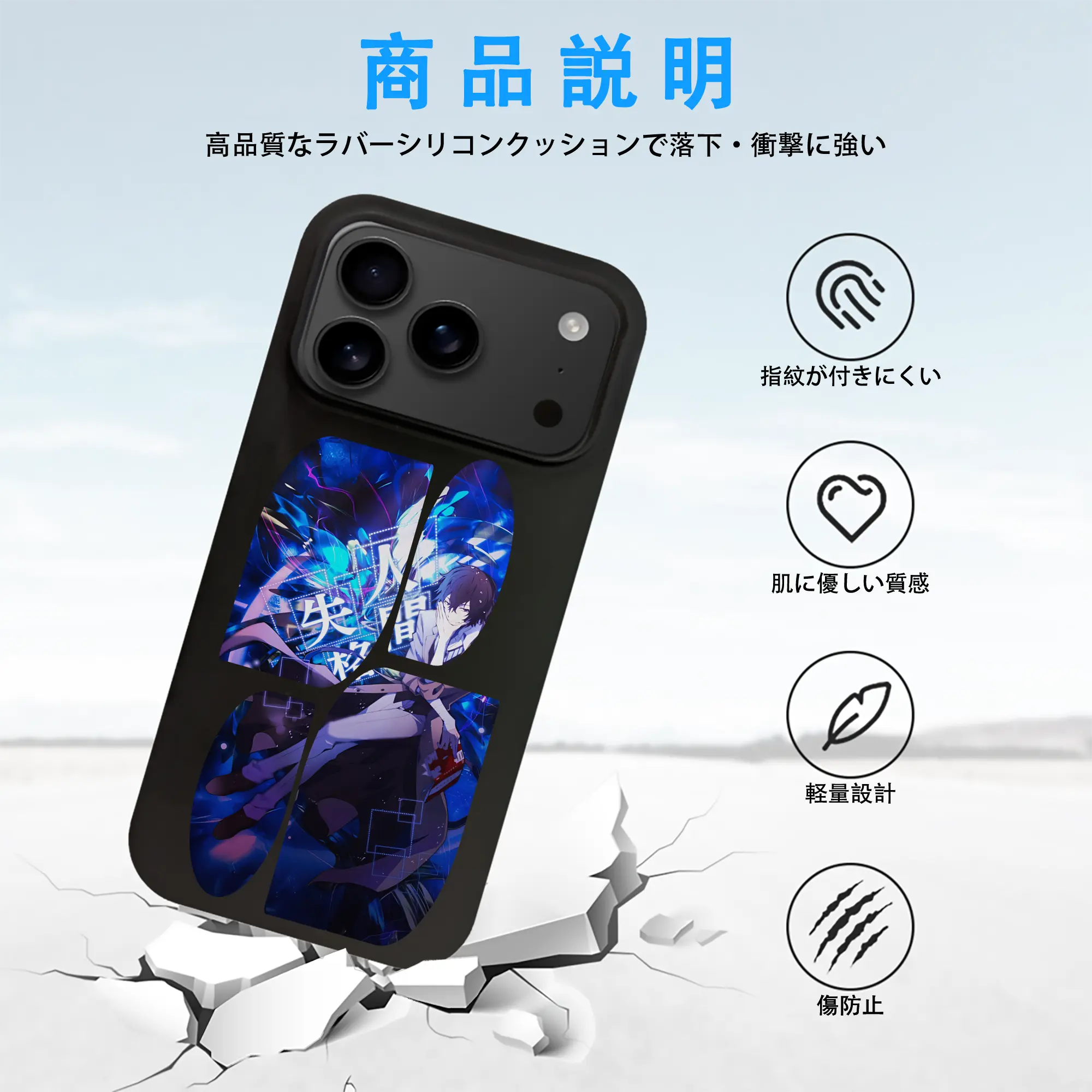 文豪ストレイドッグス グッズ,太宰治