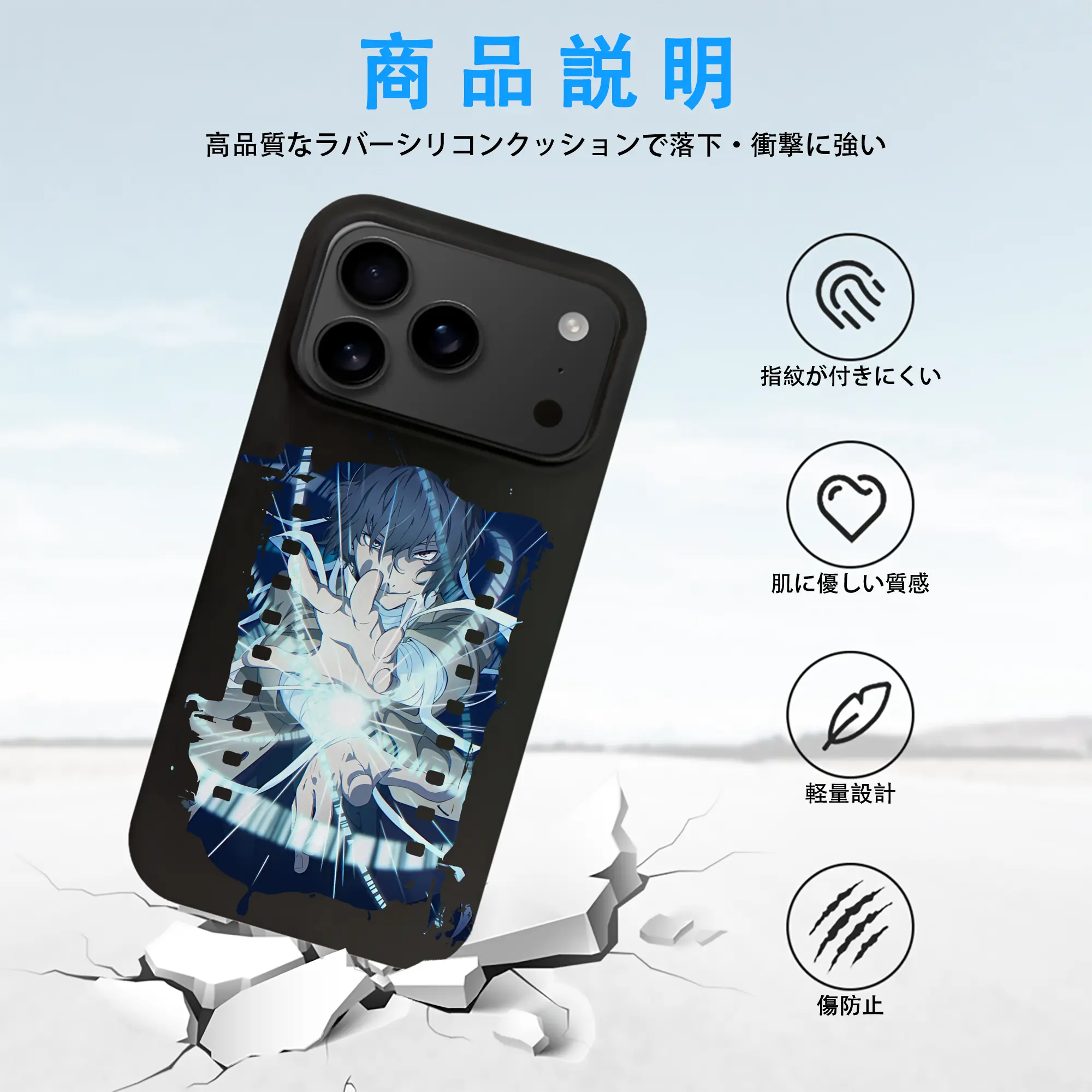 文豪ストレイドッグス グッズ,太宰治