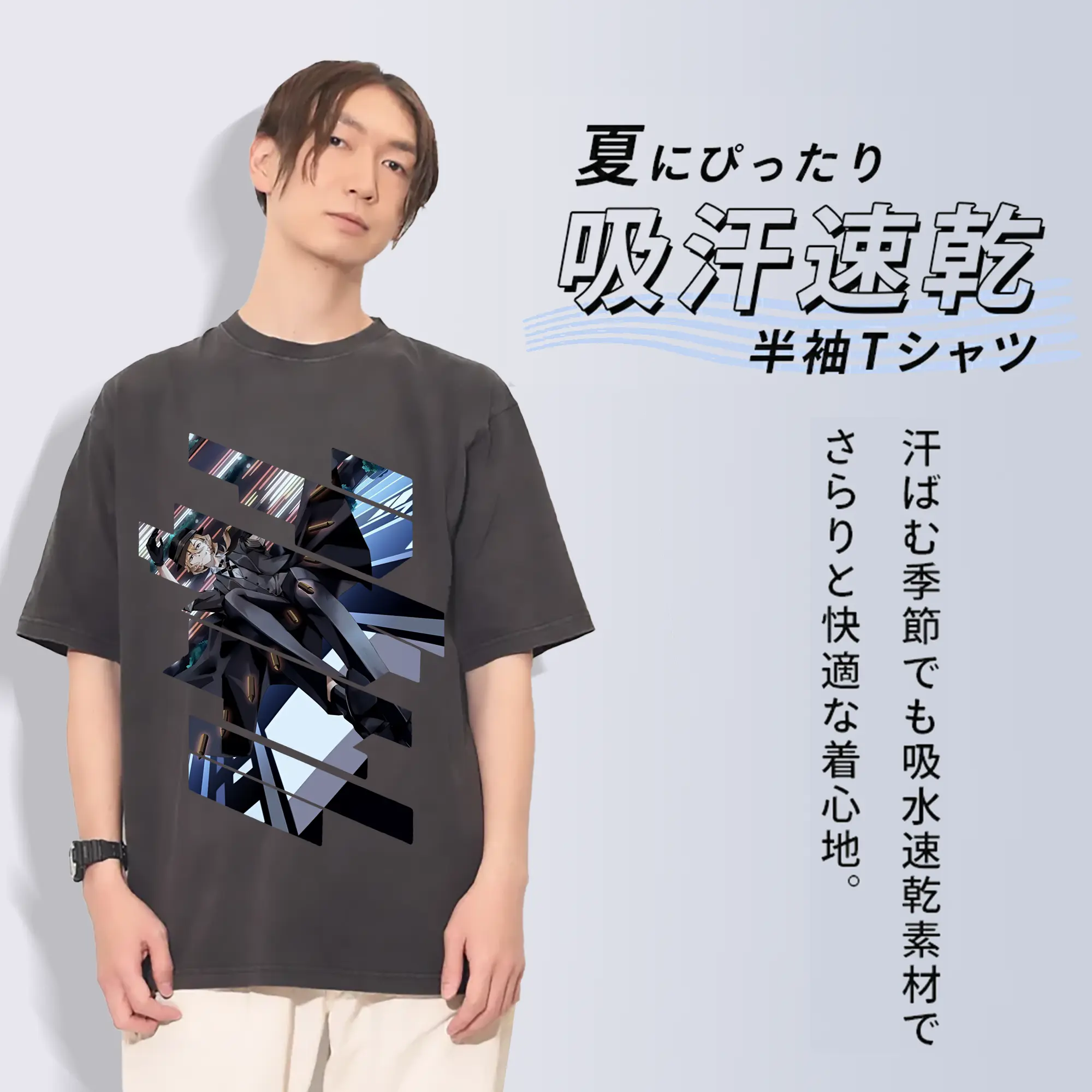 文豪ストレイドッグス グッズ,中原中也