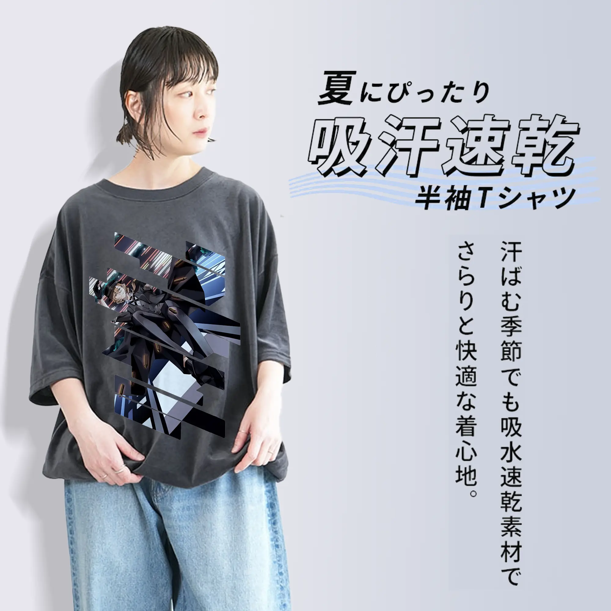 文豪ストレイドッグス グッズ,中原中也