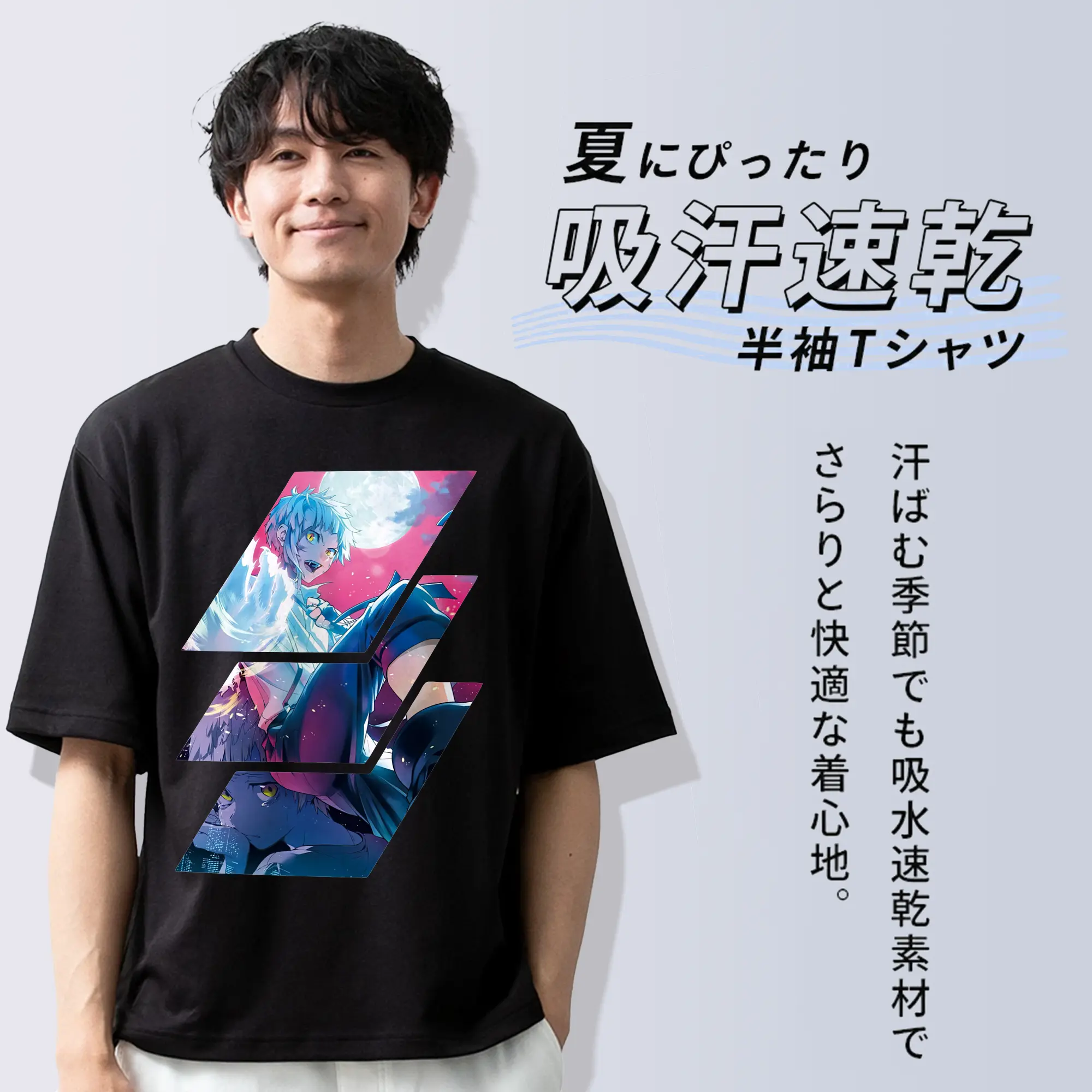 文豪ストレイドッグス グッズ,中島敦