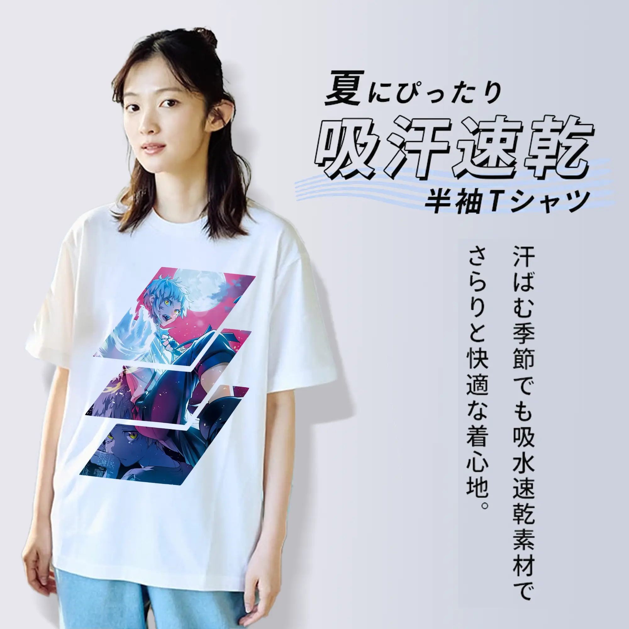 文豪ストレイドッグス グッズ,中島敦