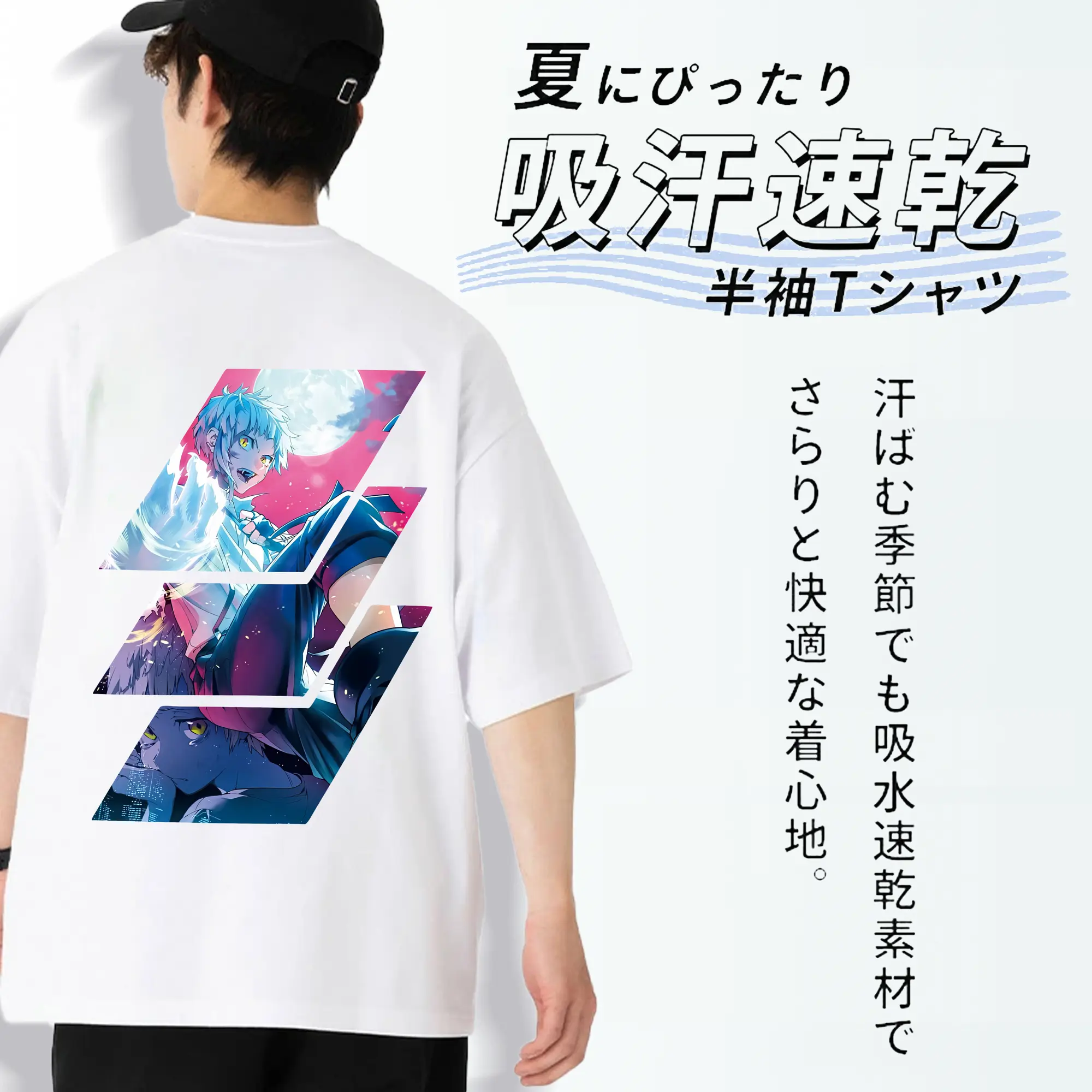 文豪ストレイドッグス グッズ,中島敦