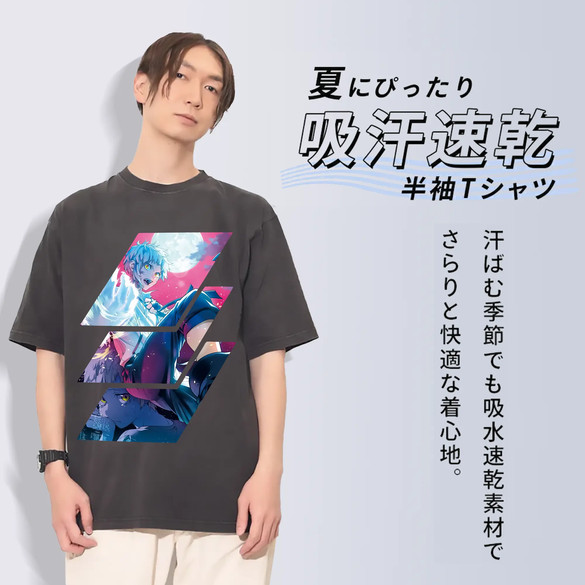 文豪ストレイドッグス グッズ,中島敦