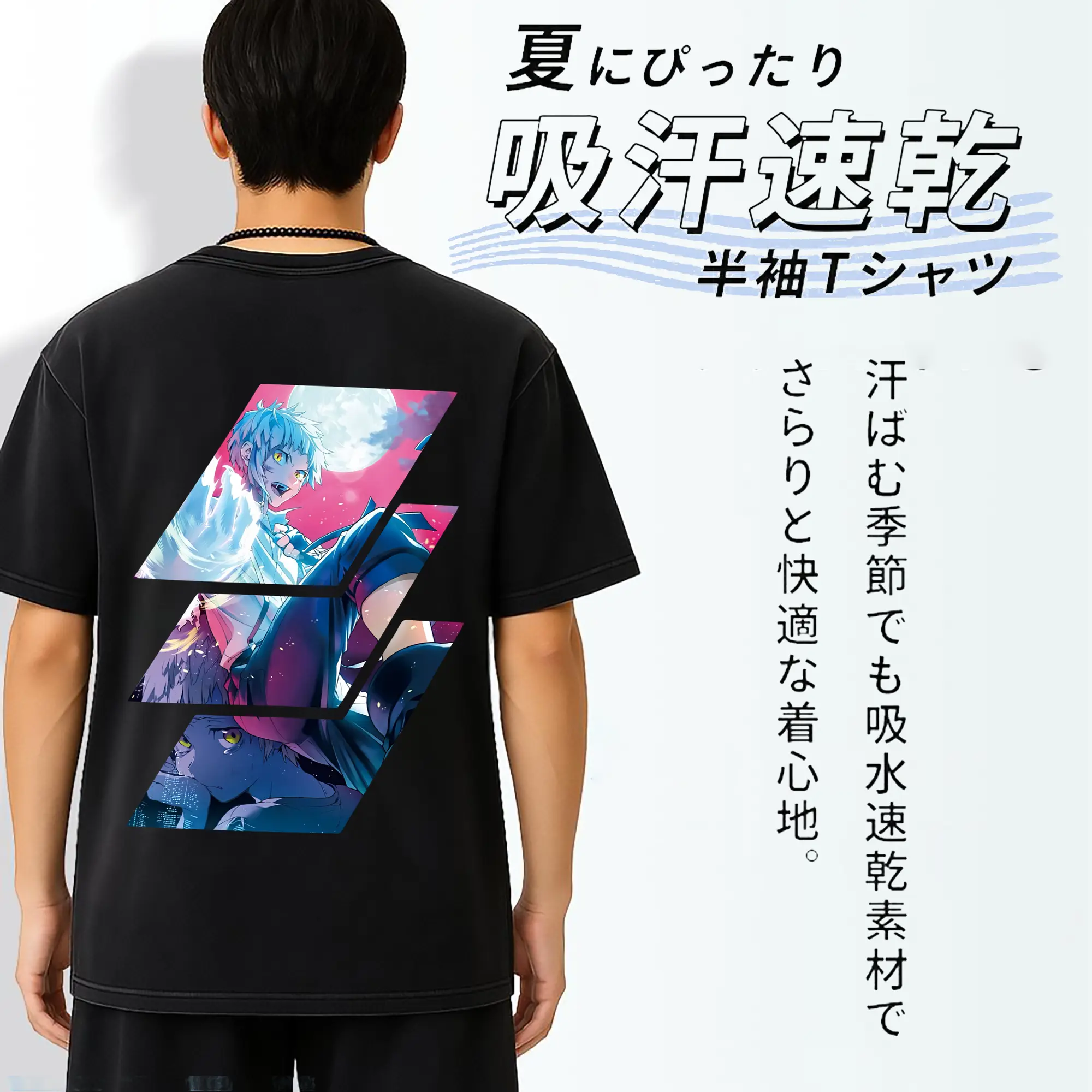 文豪ストレイドッグス グッズ,中島敦