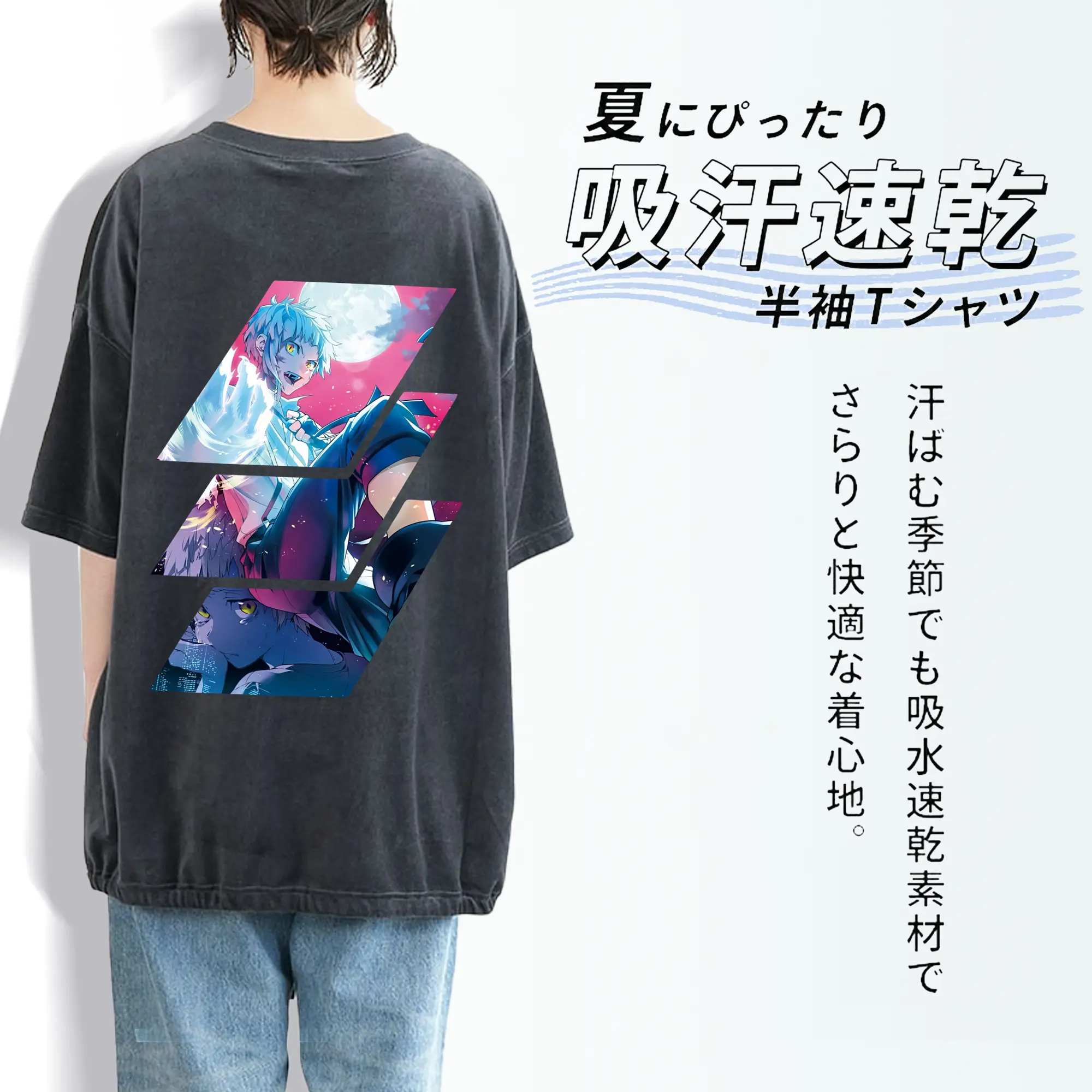 文豪ストレイドッグス グッズ,中島敦