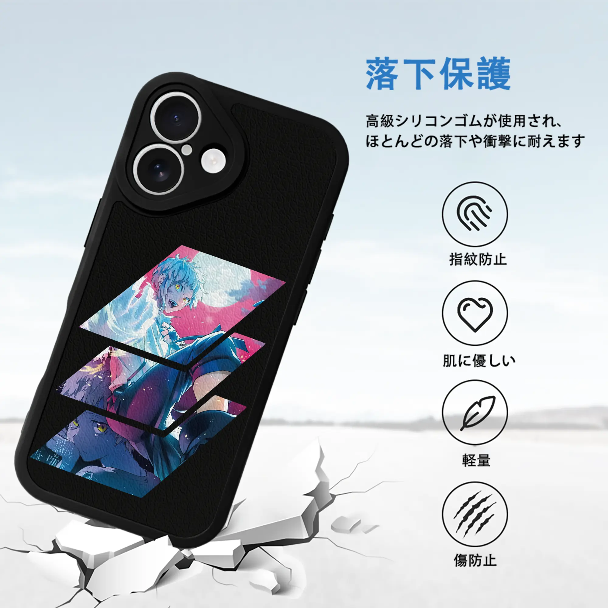 文豪ストレイドッグス グッズ,中島敦