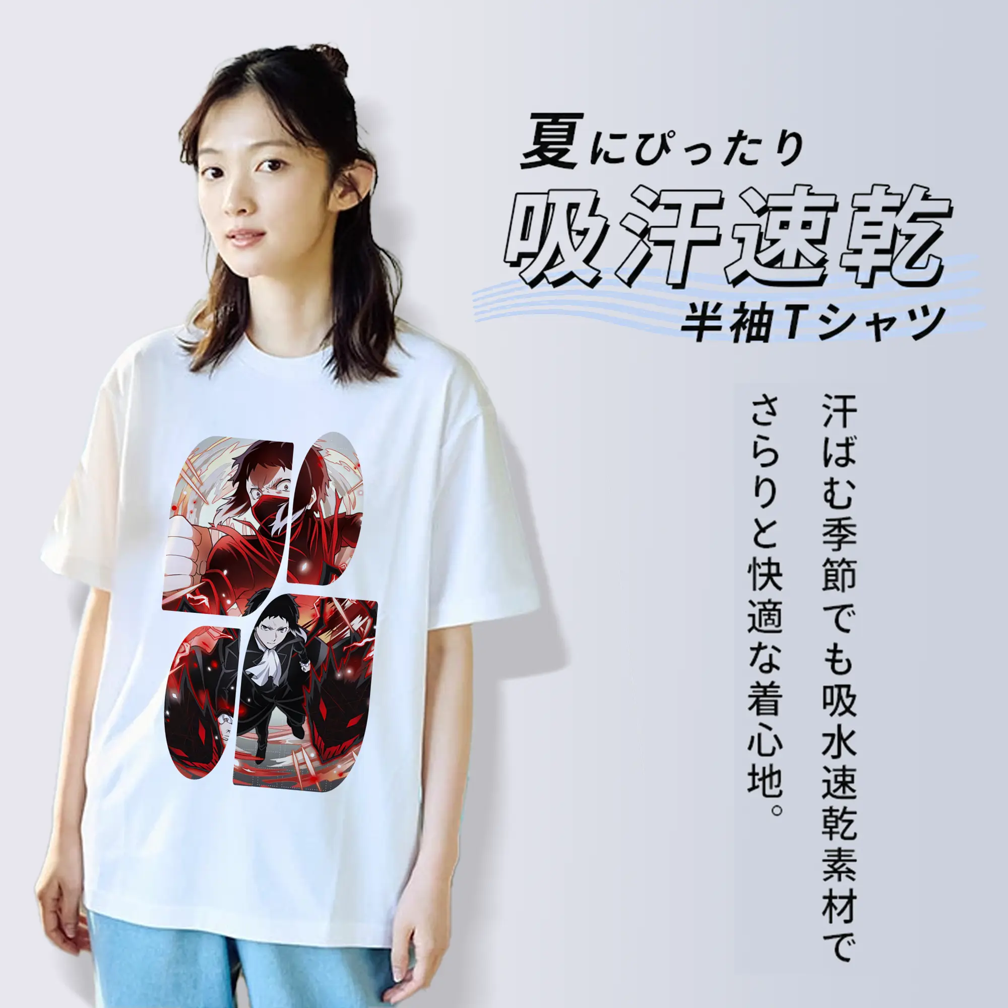 文豪ストレイドッグス グッズ,芥川龍之介