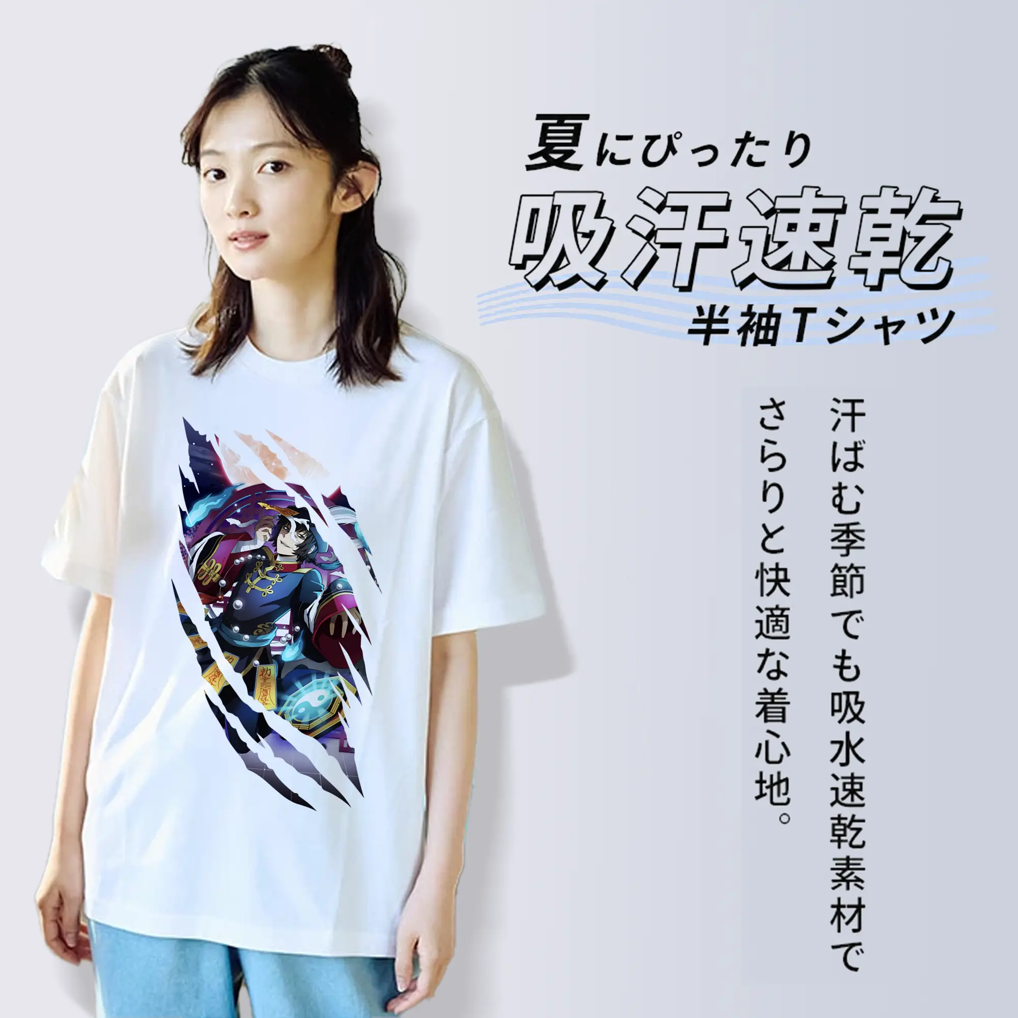 文豪ストレイドッグス グッズ,芥川龍之介