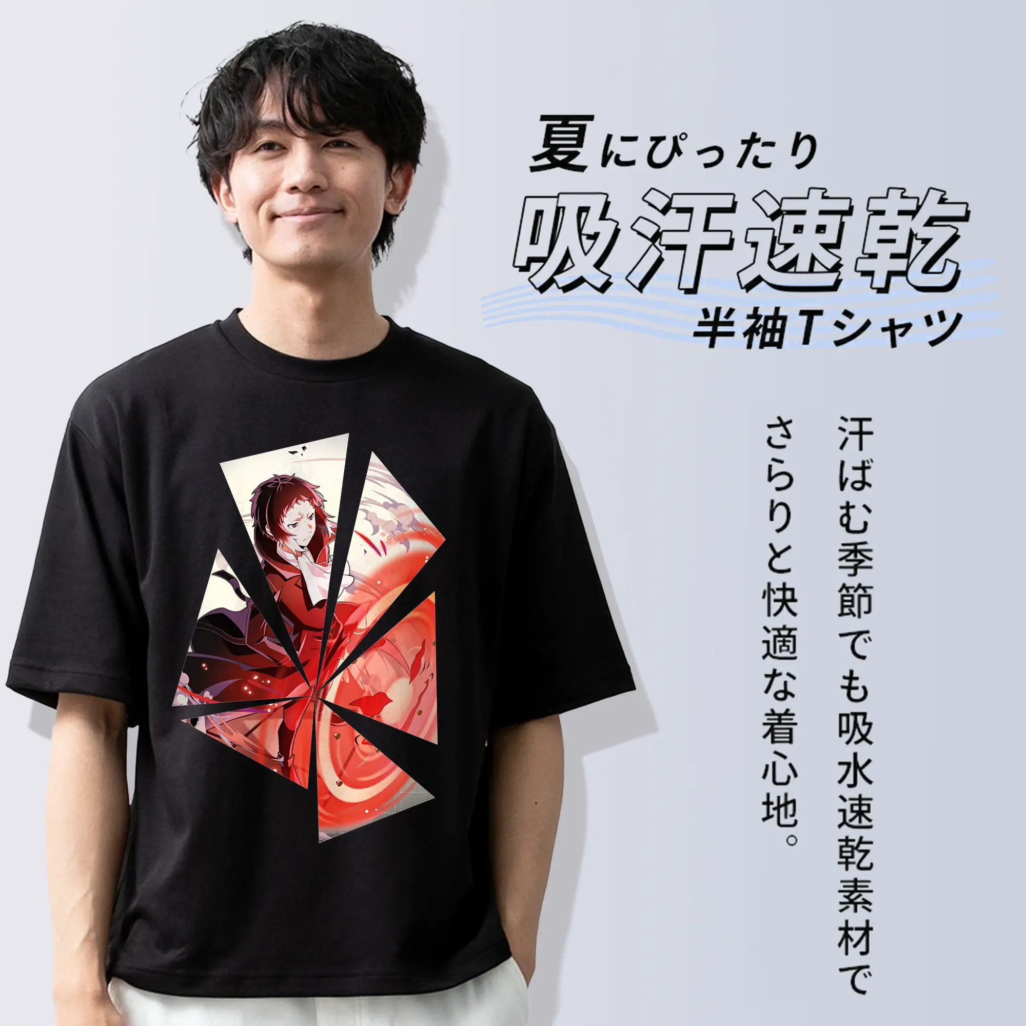 文豪ストレイドッグス グッズ,芥川龍之介