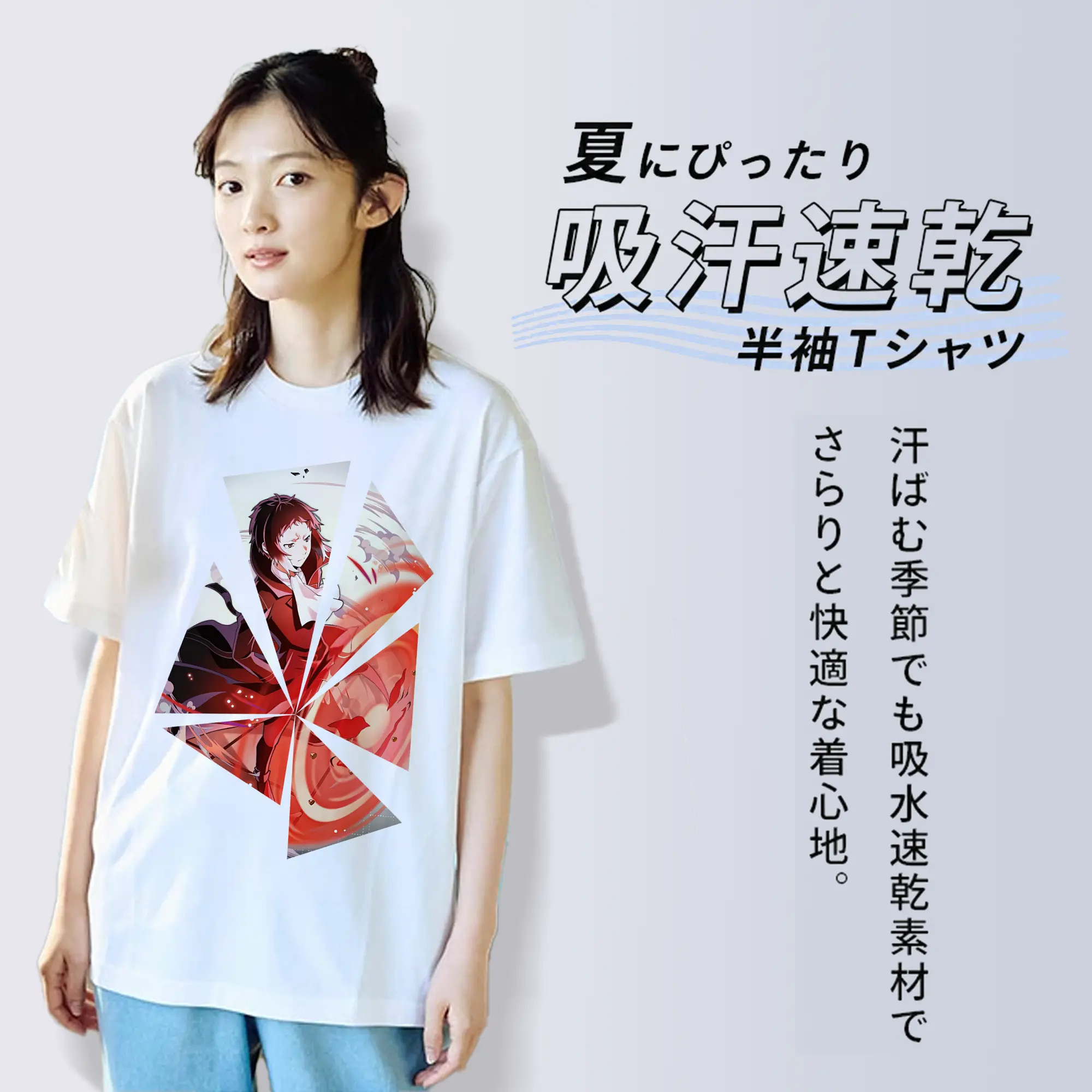 文豪ストレイドッグス グッズ,芥川龍之介