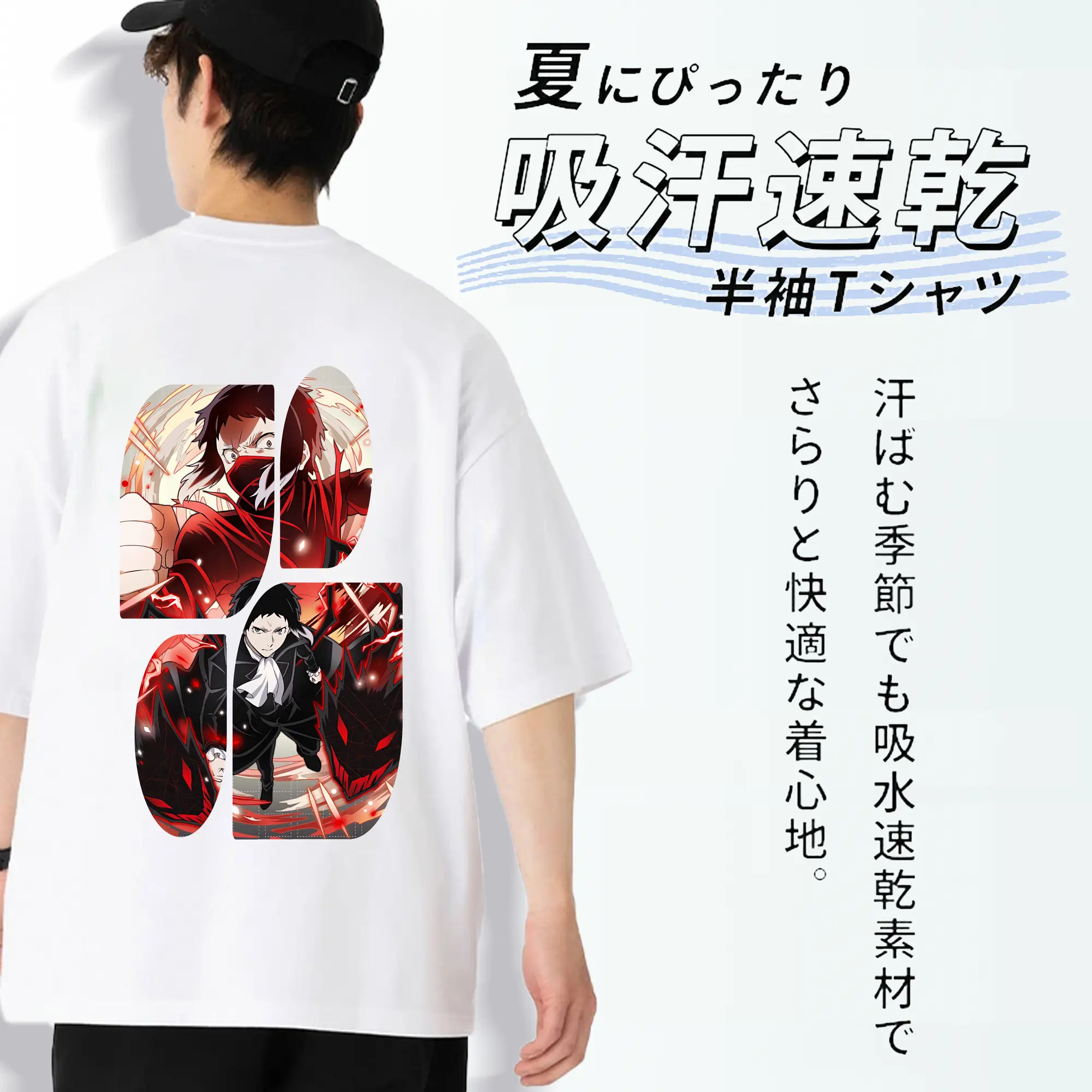 文豪ストレイドッグス グッズ,芥川龍之介