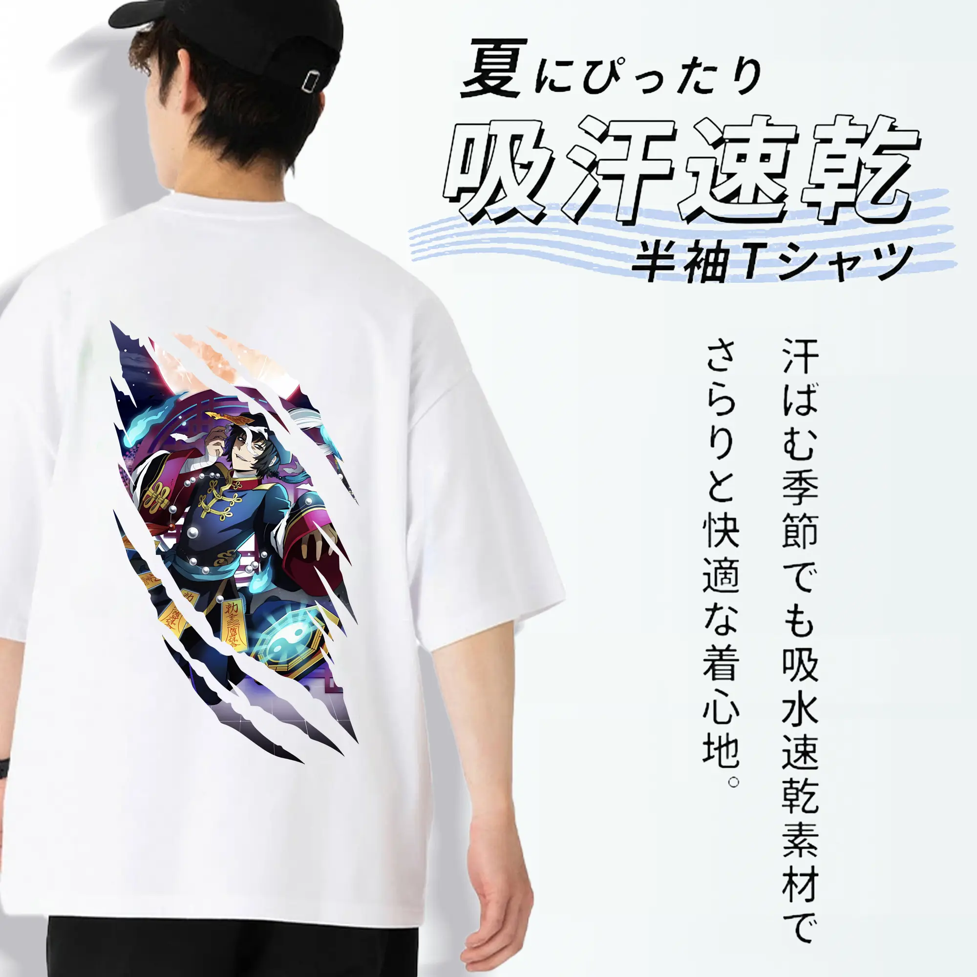 文豪ストレイドッグス グッズ,芥川龍之介