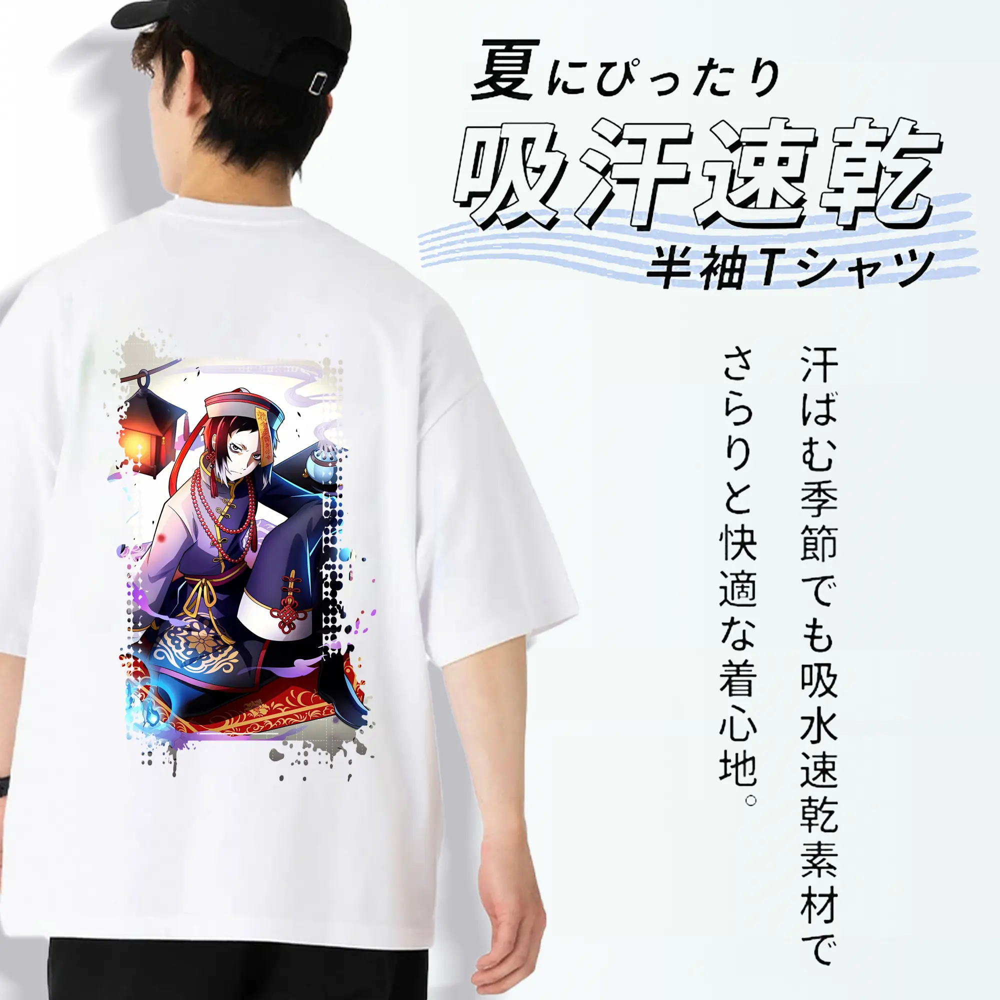 文豪ストレイドッグス グッズ,芥川龍之介