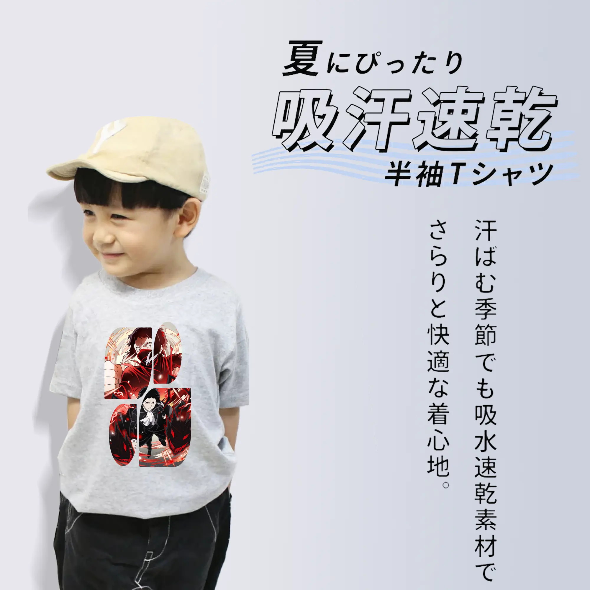 文豪ストレイドッグス グッズ,芥川龍之介