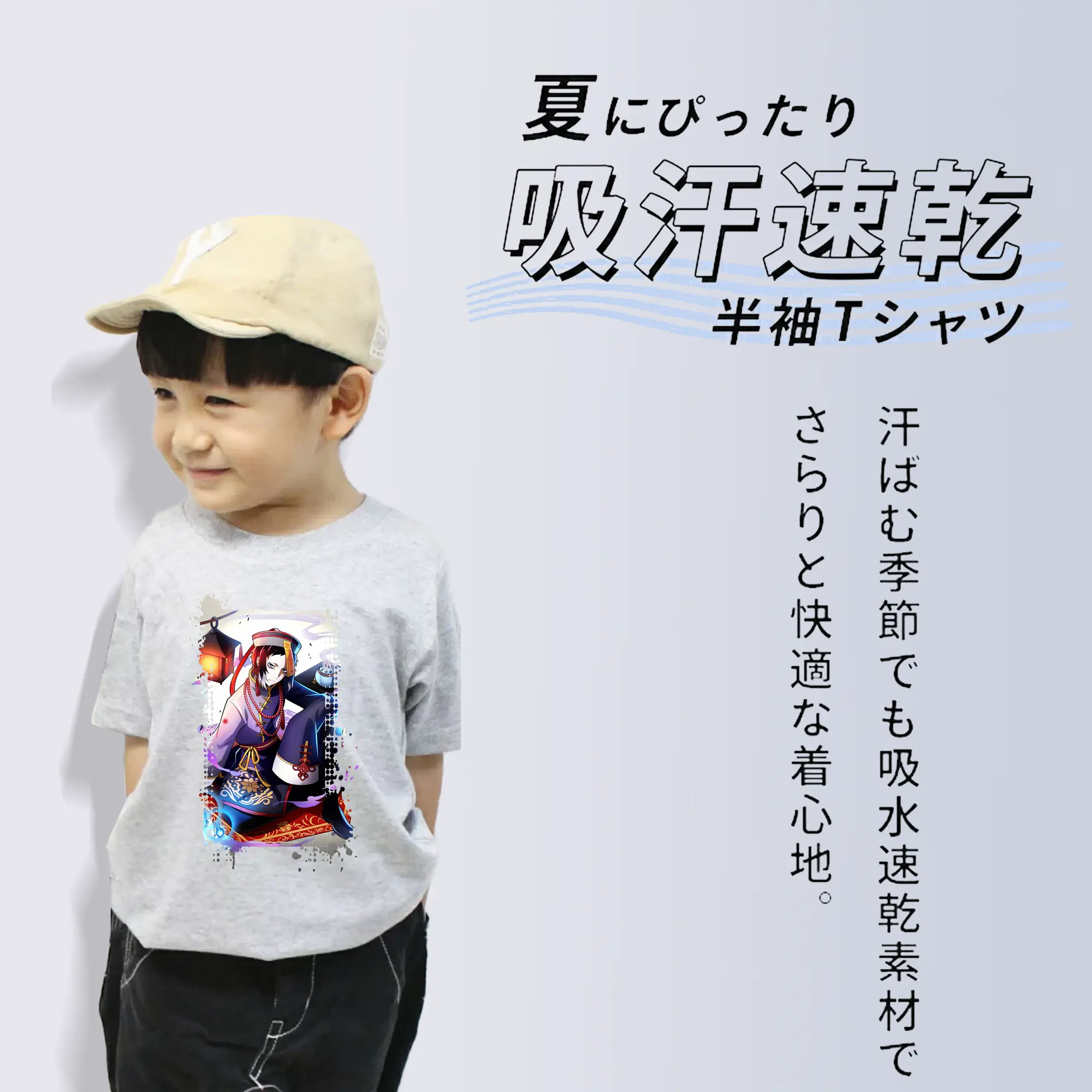 文豪ストレイドッグス グッズ,芥川龍之介