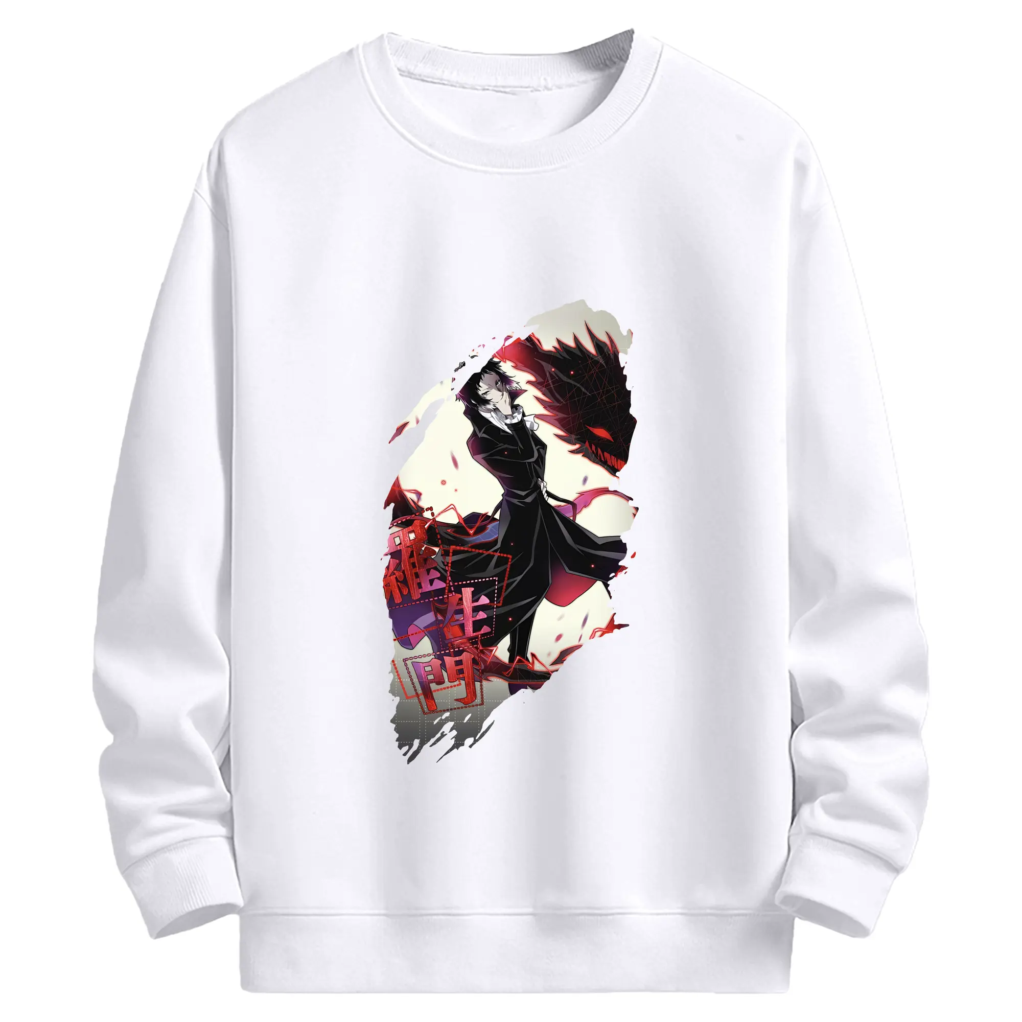 文豪ストレイドッグス グッズ,芥川龍之介 - 高品質 クルーネック スウェット ・ コットン59％ ポリエステル41％ ・ ユニセックス 長袖 トレーナー ・ カジュアル デイリー スポーツ 散歩用